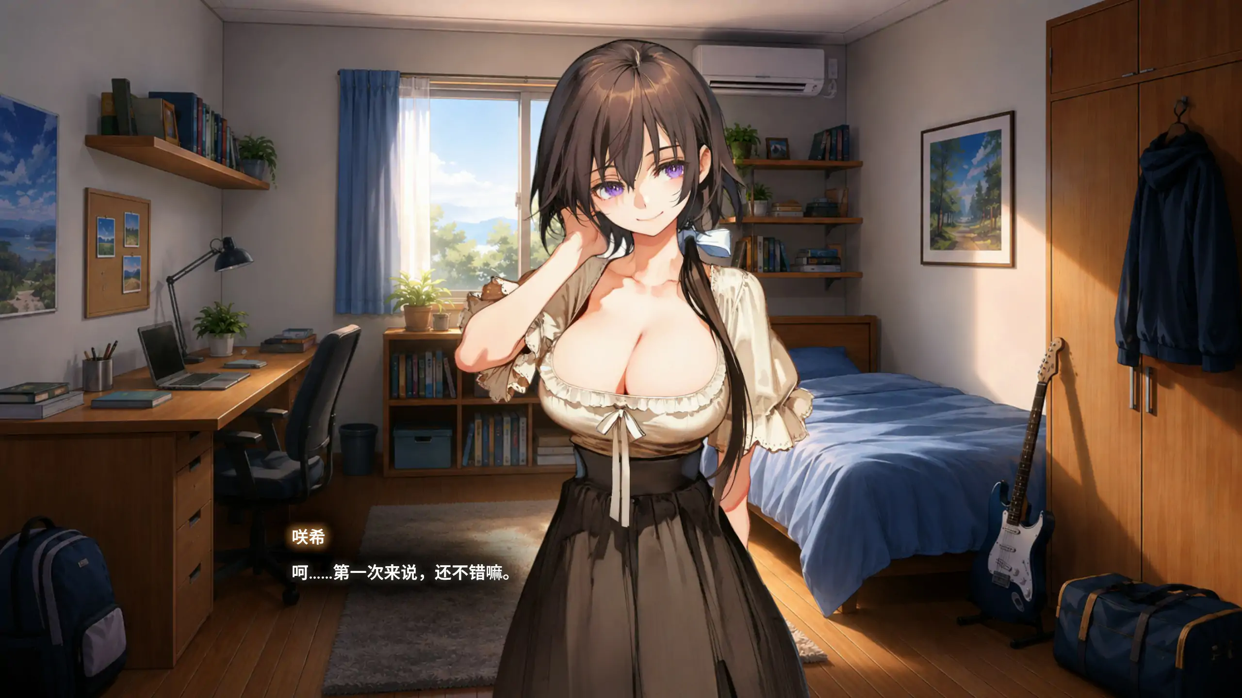 [日系SLG/约会模拟]任意使用应用～日之森的故事～ Free Use App ~Stories of Hinomori~ ver0.1.1 官方中文步兵版 [757M] ACG端游 第4张