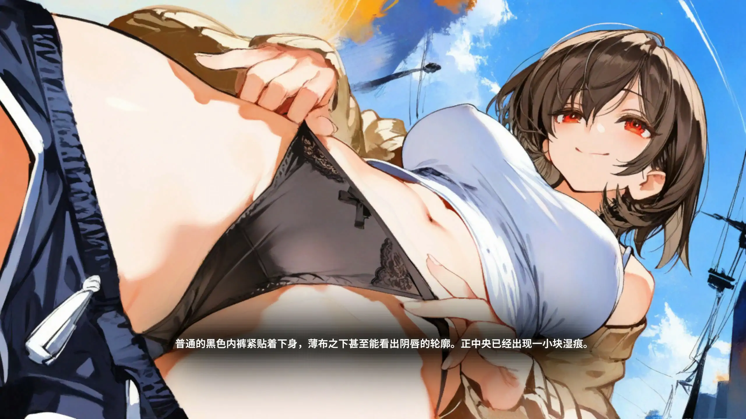 [日系SLG/约会模拟]任意使用应用～日之森的故事～ Free Use App ~Stories of Hinomori~ ver0.1.1 官方中文步兵版 [757M] ACG端游 第5张