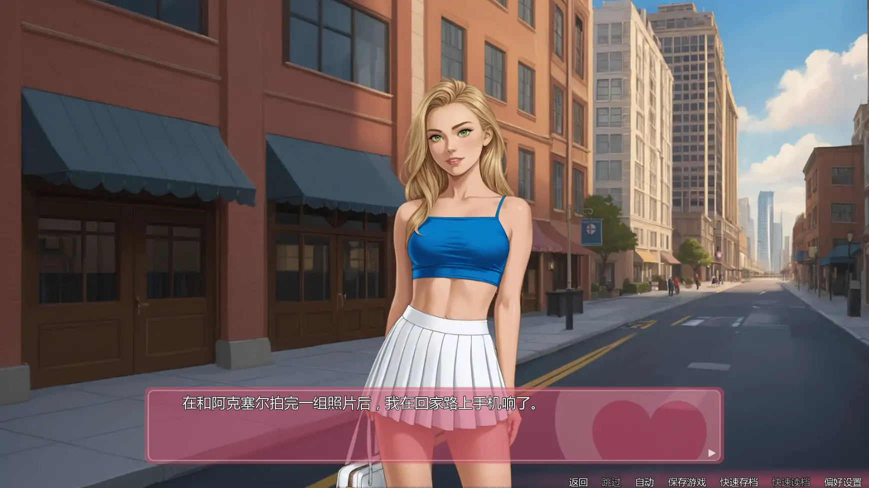 [SLG/2D] 辛迪的日记 Cindy’s Diary Ch.v1.4.5  AI汉化版 [更新/2.7G]
