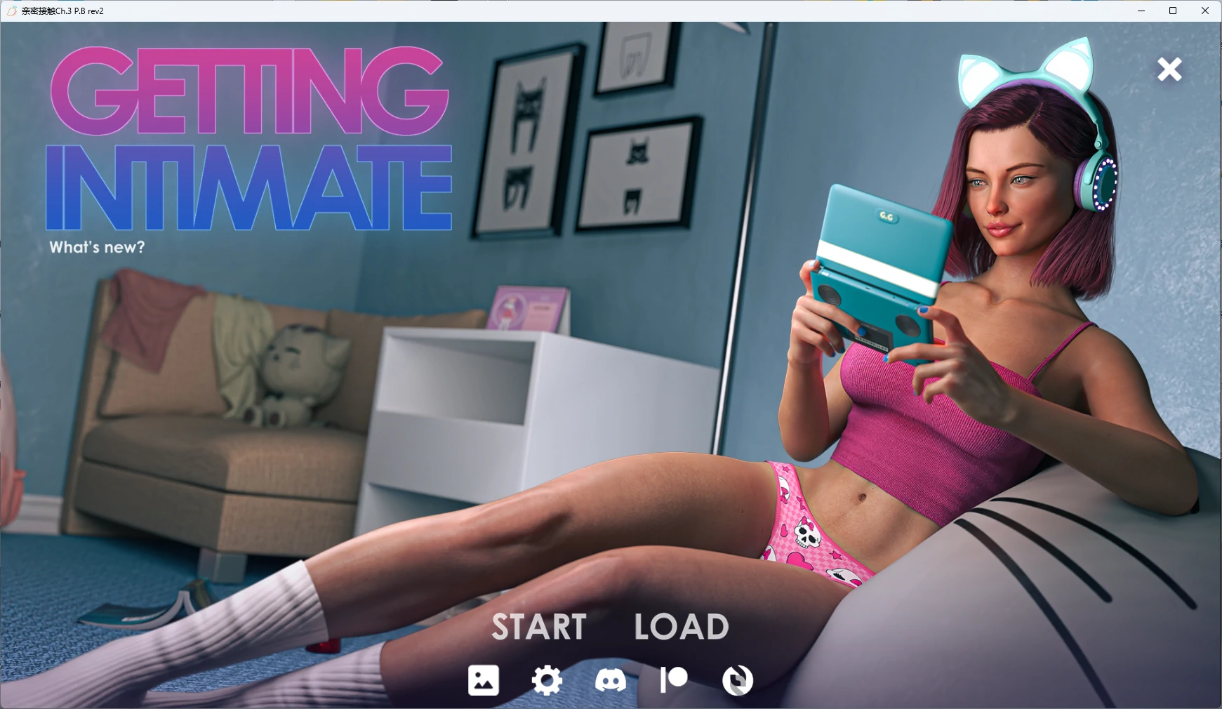 [SLG/3D] 亲密接触 Getting Intimate Ch.3 P.B rev2 AI汉化版 [更新/5.7G]