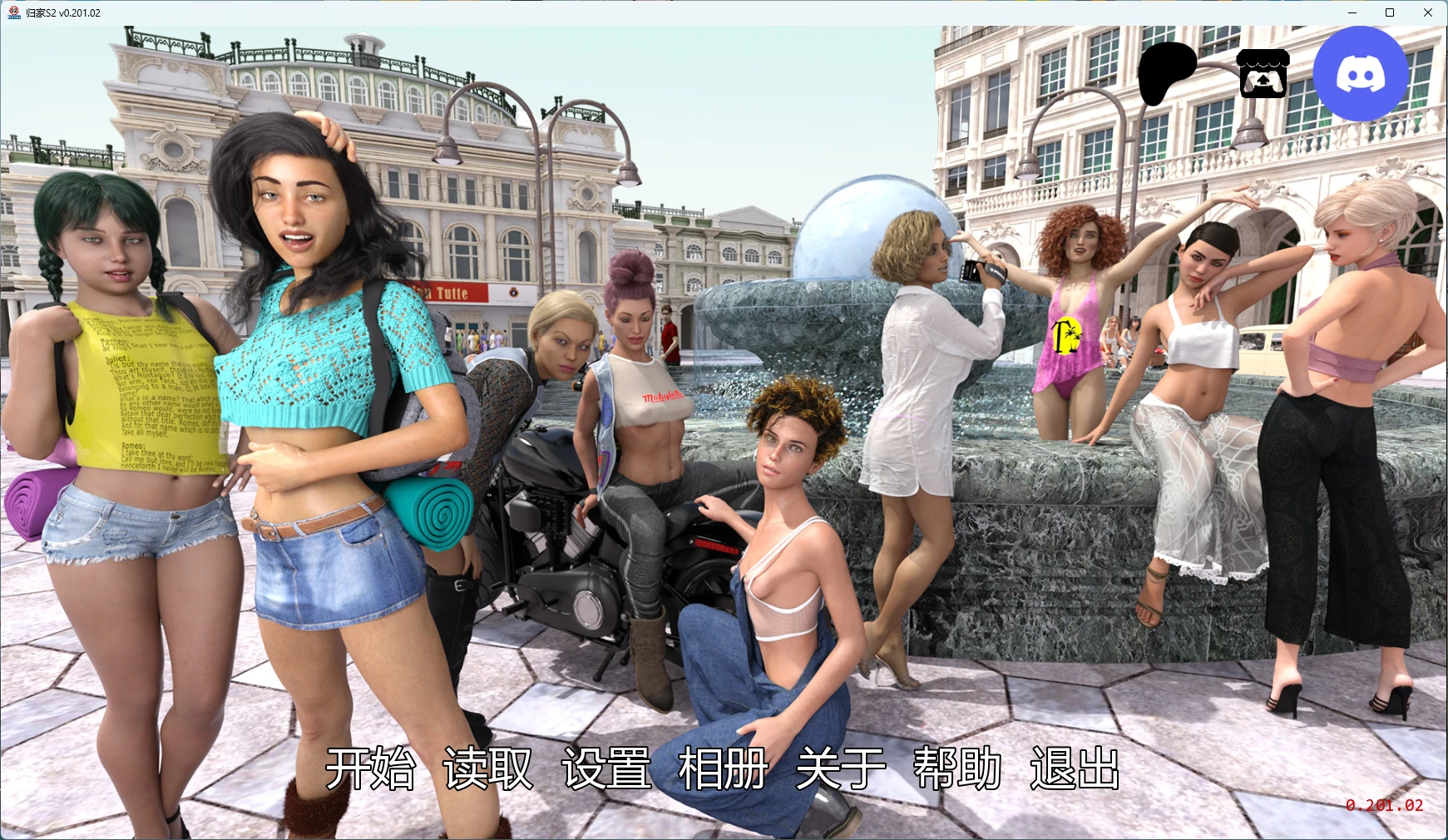 [SLG/3D] 归家S2 Back Home ver0.201.02 AI汉化版 [更新/1G] ACG端游 第1张