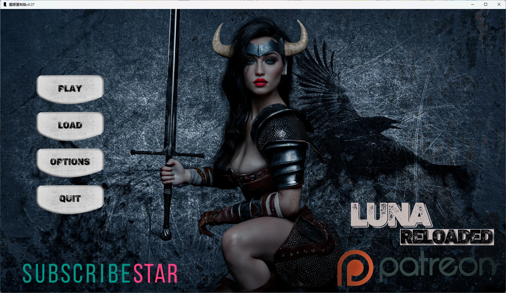 [SLG/女同] 露娜重制版 Luna Reloaded ver0.37 AI汉化版[更新/10.9G]