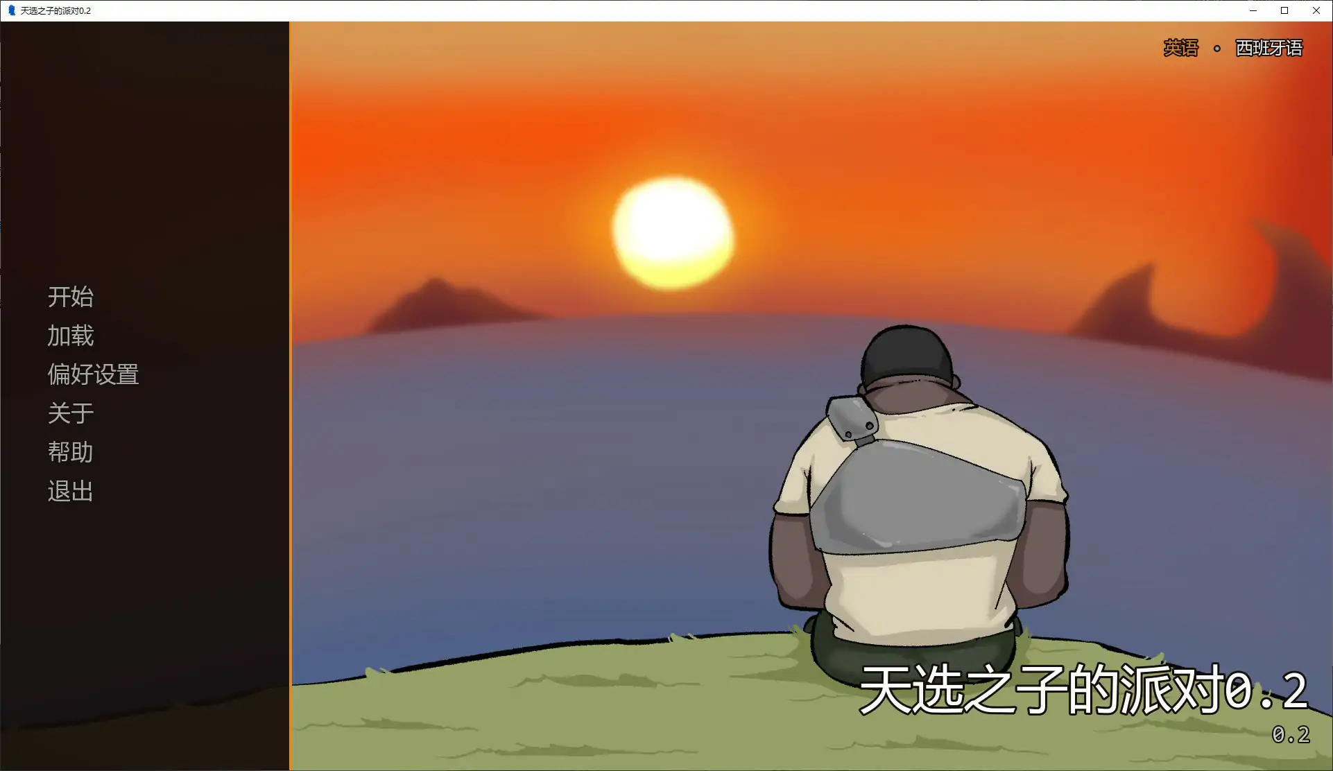 [SLG] 天选之子的派对 The Chosen One’s Party ver0.2 AI汉化版[首发/640M]