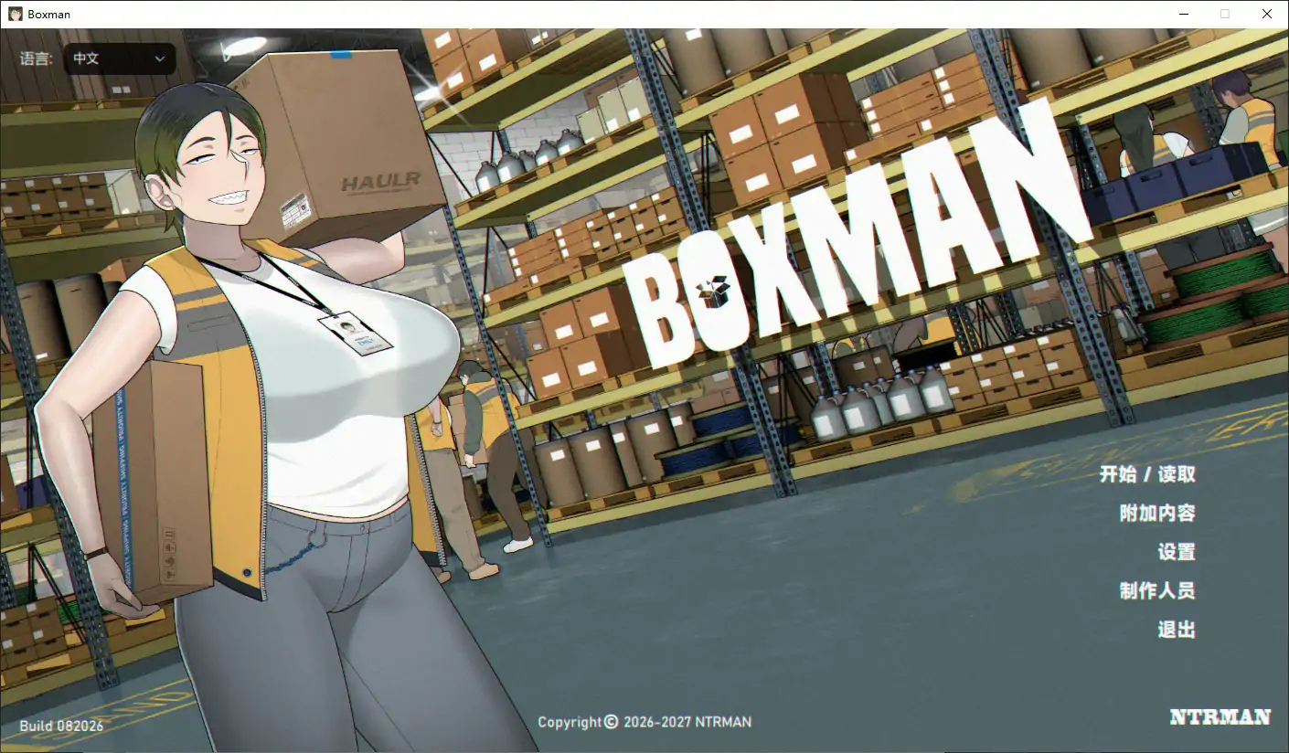 [SLG/步兵] 堆箱工 Boxman Ver1.0 官方中文步兵版 [5.5G] ACG端游 第1张