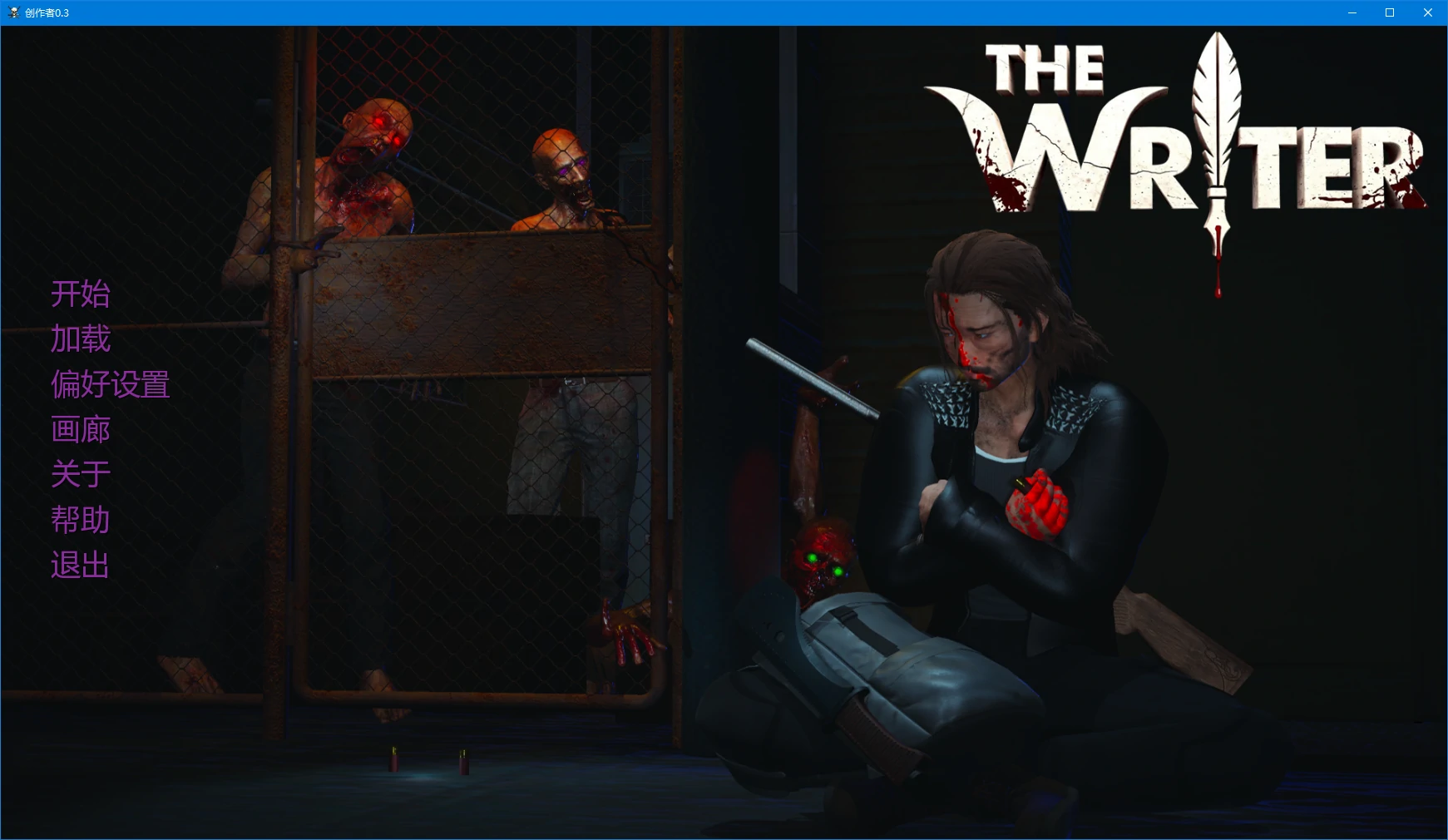 [亚洲SLG/3D] 创作者 The Writer ver0.3 AI汉化版 [更新/2.2G]