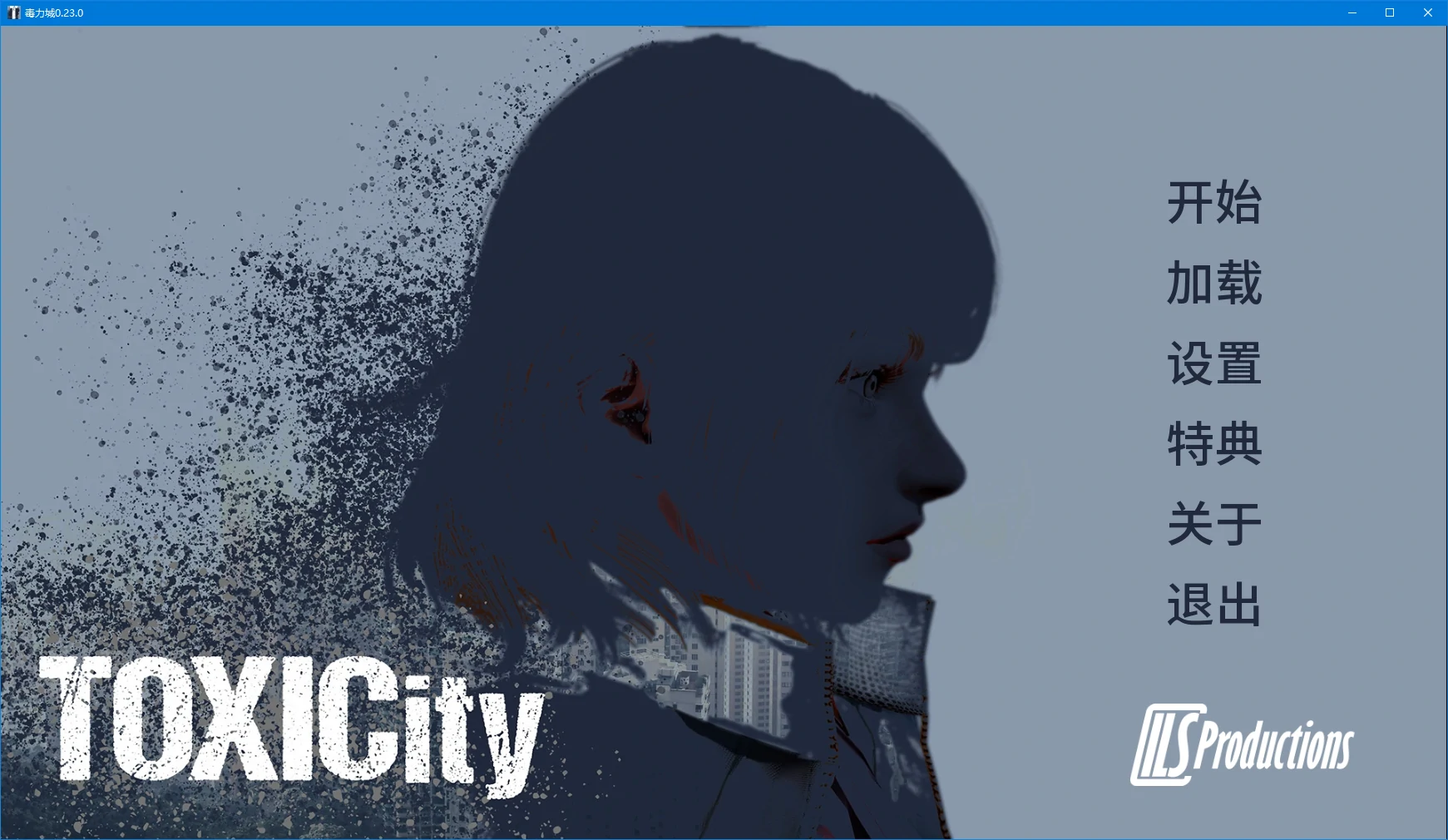 [亚洲SLG/多功能模组] 毒力城 ToxiCity ver0.23.0 AI汉化版 [更新/4.5G]