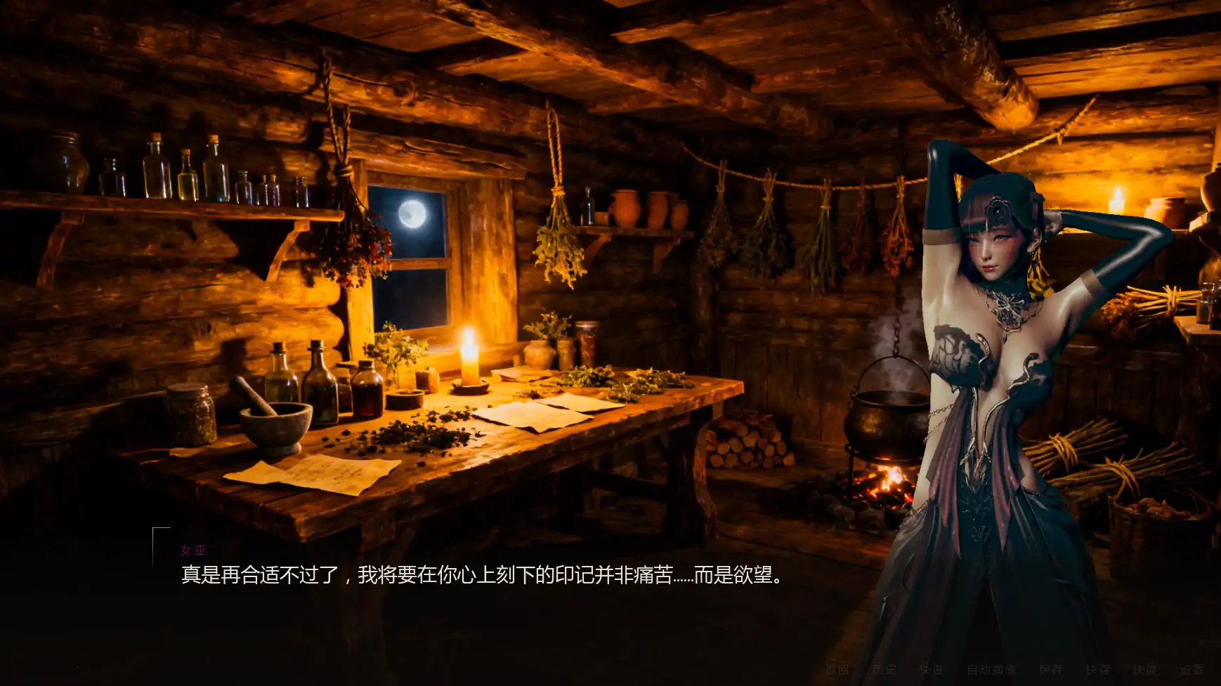 [亚洲SLG/奇幻] 精灵王国 Elf Kingdom ver0.7.5 AI汉化版 [更新/3.7G] ACG手游 第3张