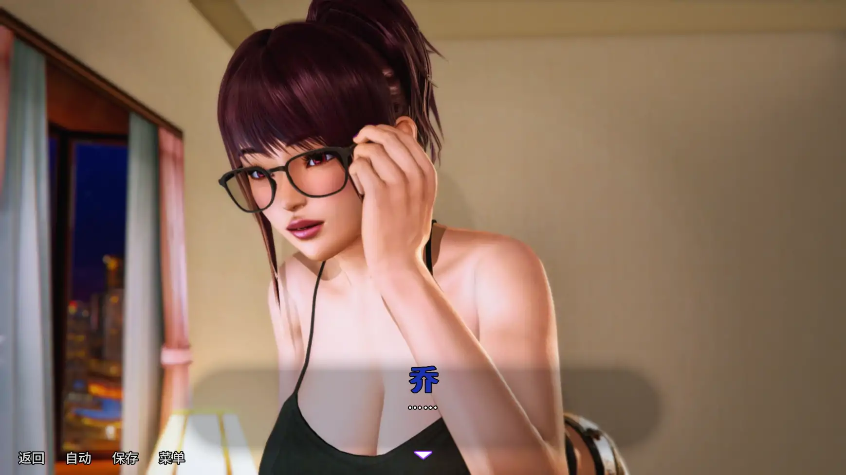 [亚洲SLG/熟女] 我的邻居是魅魔Final  My Neighbor Is a Demon AI汉化版[更新/816M] ACG手游 第2张