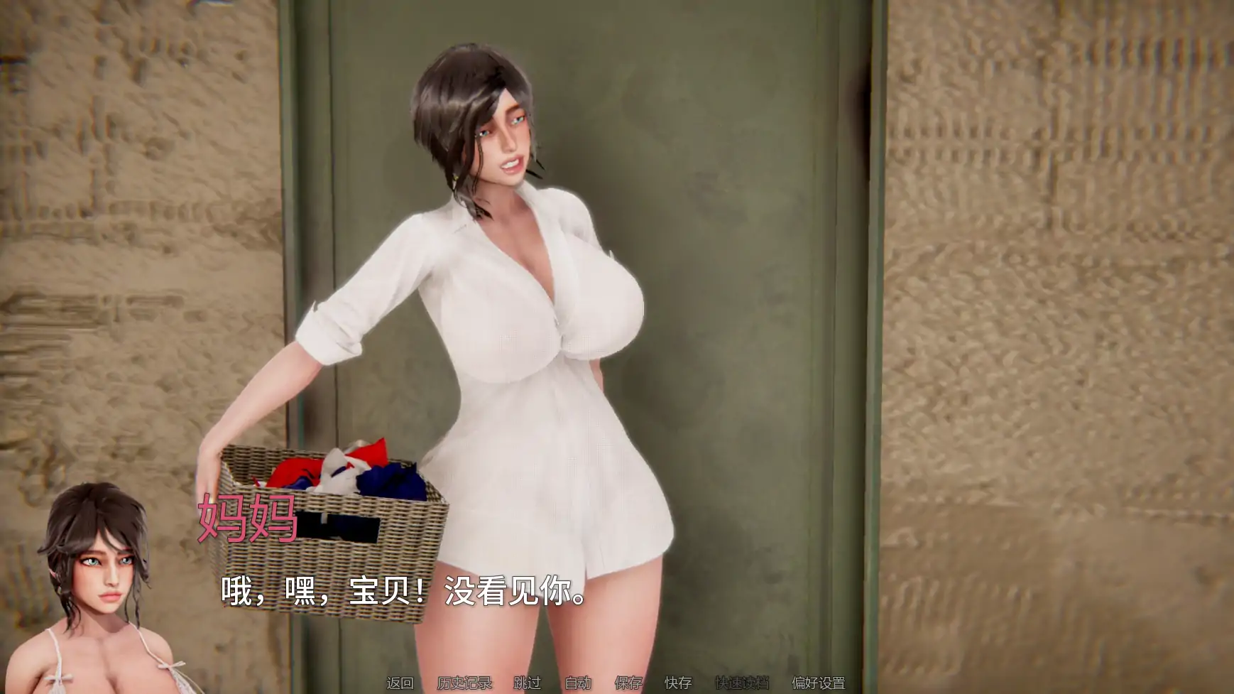 [亚洲SLG/熟女] 窒息 Smother ver0.4 AI汉化版 [更新/2.8G] ACG手游 第6张