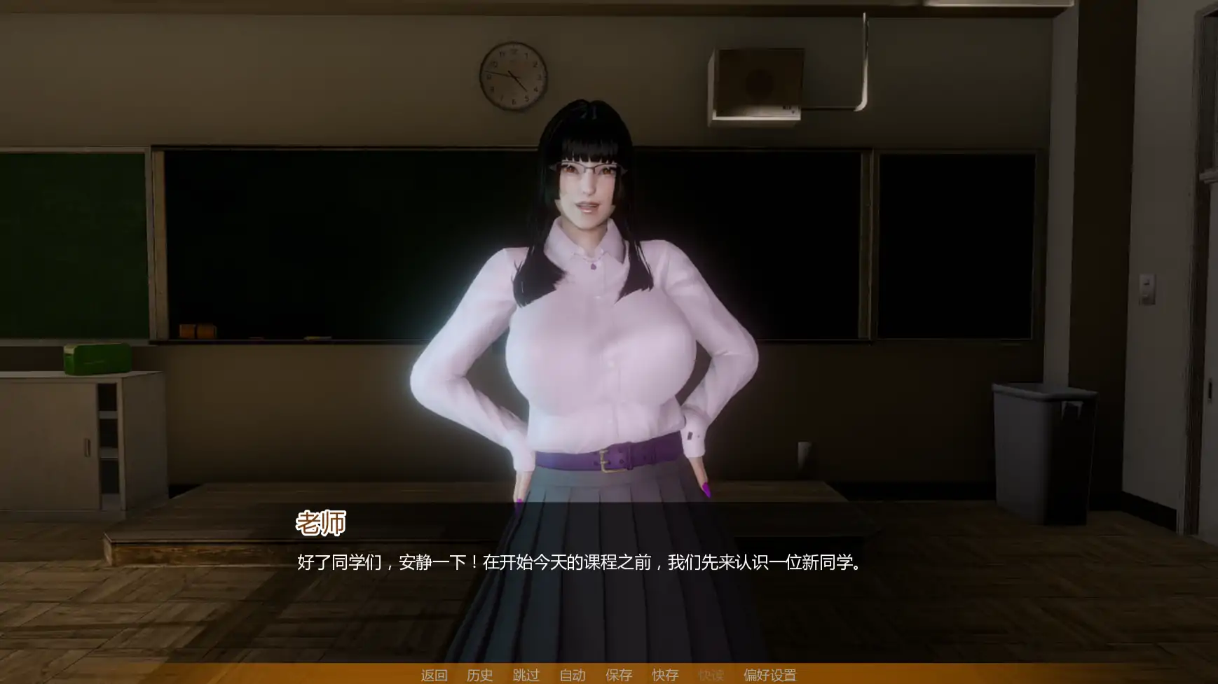 [亚洲SLG/NTR] 没有后宫只有NTR No Harem Just NTR Ep.4  AI汉化版 [更新/8.2G] ACG端游 第5张