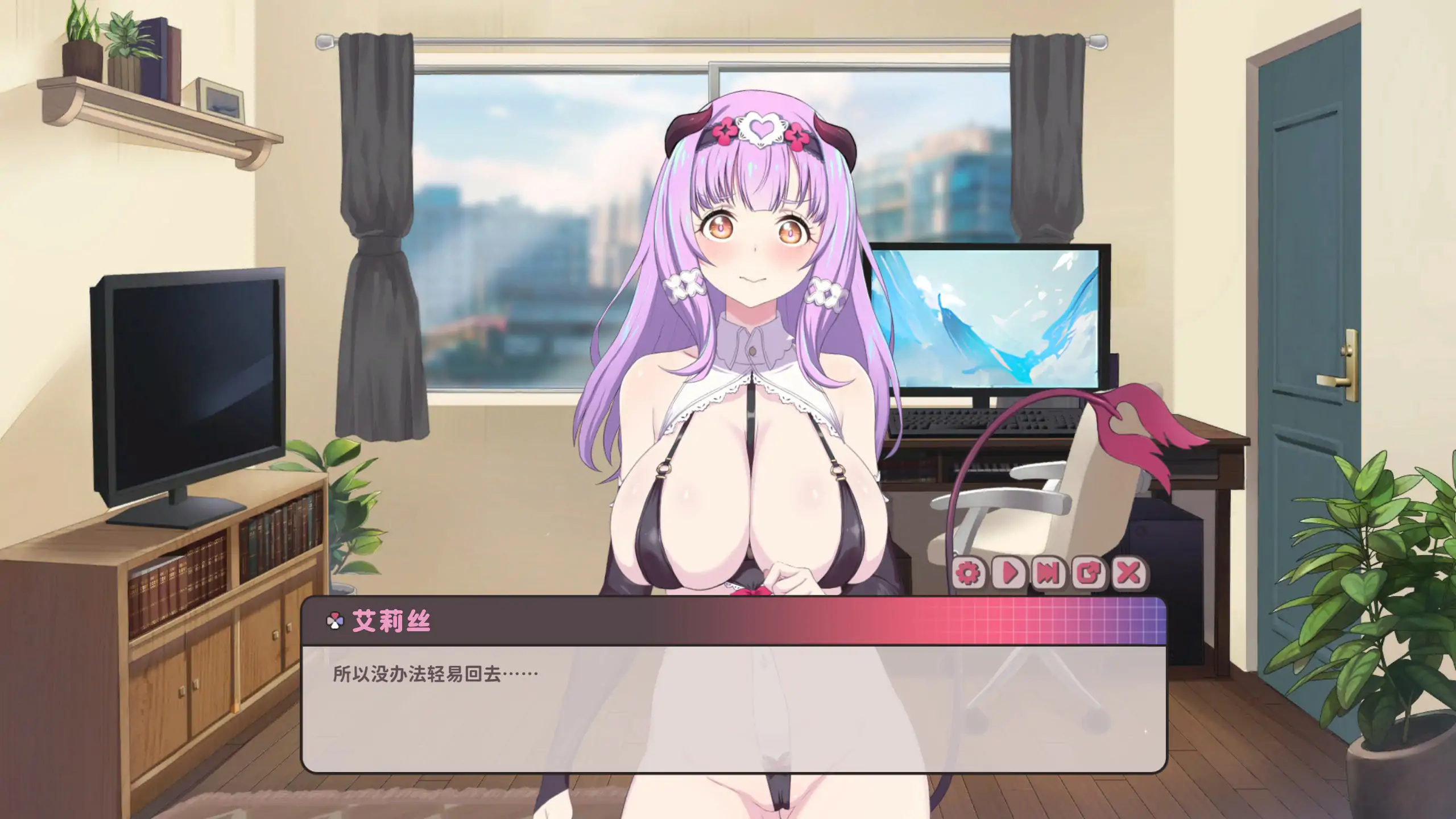 [亚洲SLG/动态] 甜蜜魅魔之家 Sweet Succubus Home ver1.1.2 官方中文版[更新/3.5G] ACG端游 第3张