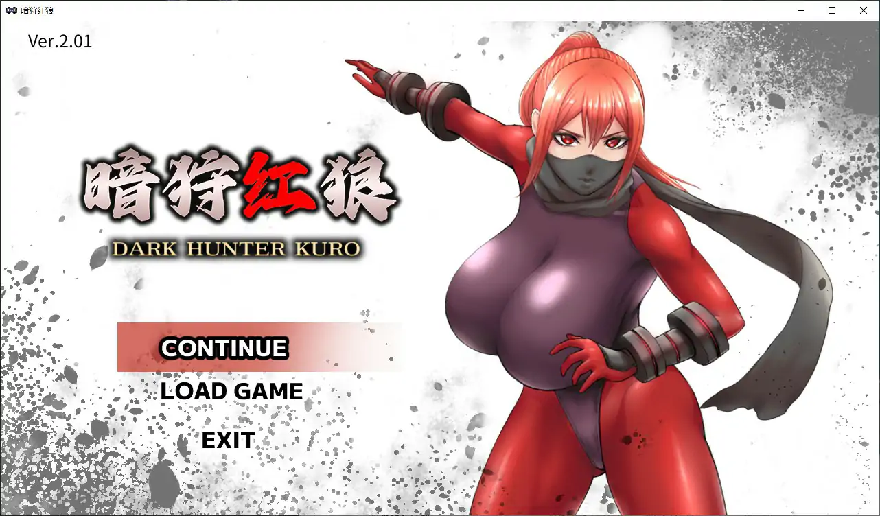 [日系ACT/动作] 暗狩红狼 Ver2.01 官方中文版 [更新/1.5G]