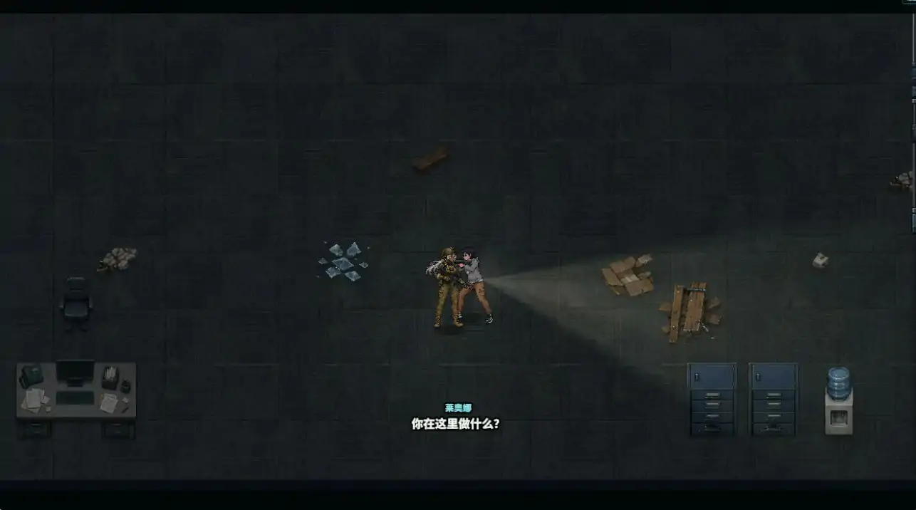 [日系ACT/生存] 死亡撤离 Dead Extraction Ver1.6.0 官方中文版 [更新/1.6G] ACG端游 第2张