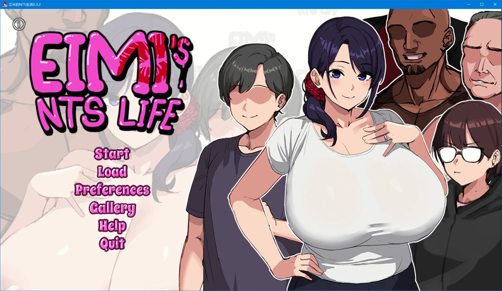 [日系SLG/2D] 艾米的NTS生活 Eimi’s NTS Life ver0.3.2 AI汉化版 [更新/1.85G]
