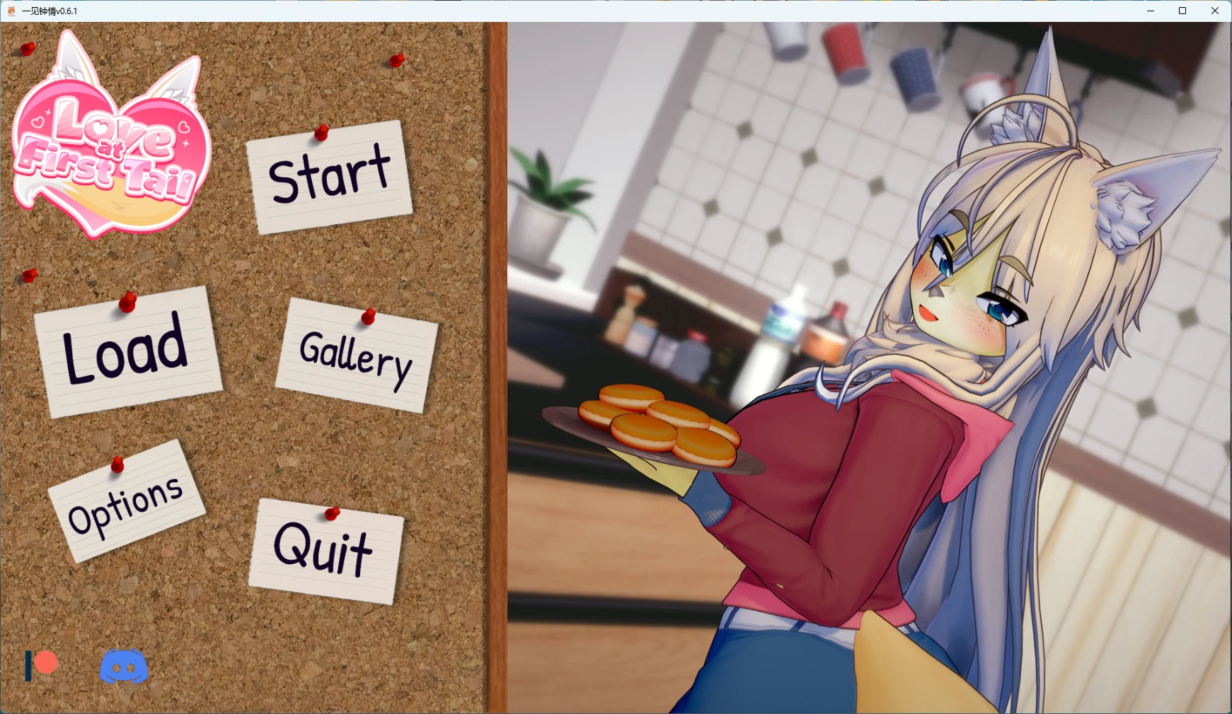 [日系SLG/3D] 一见钟情 Love at First Tail ver0.6.1 AI汉化版 [更新/4.9G]