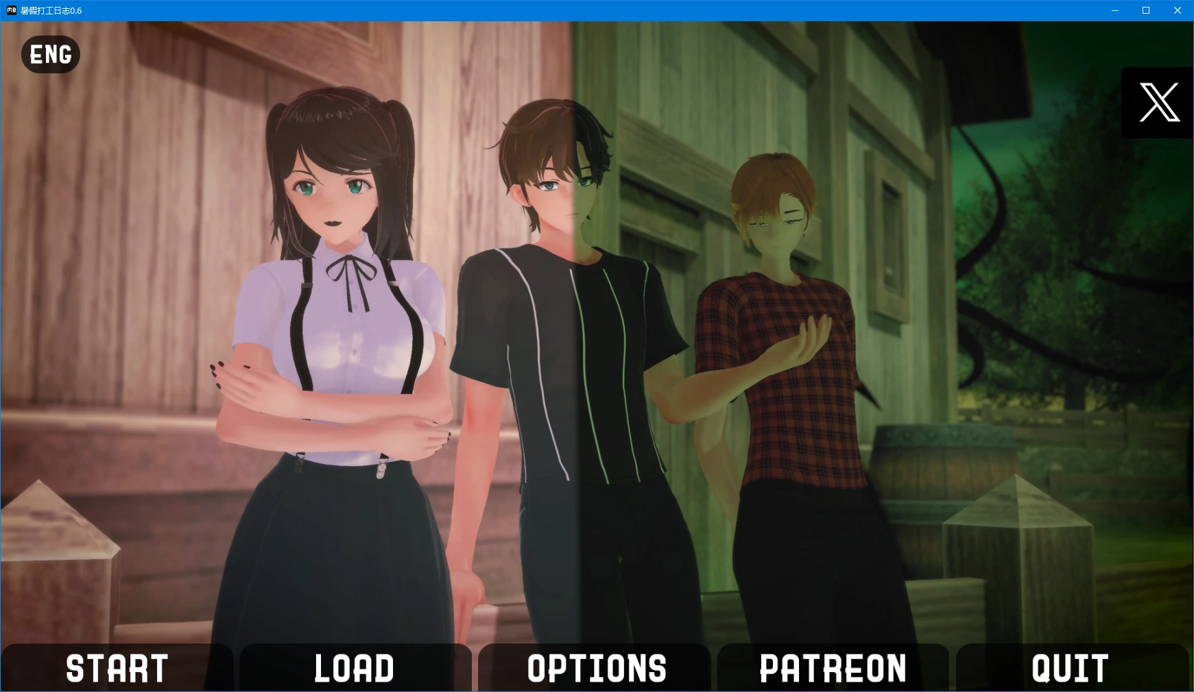 [日系SLG/3D] 暑假打工日志 My Summer Job ver0.6 AI汉化版 [更新/3.2G]