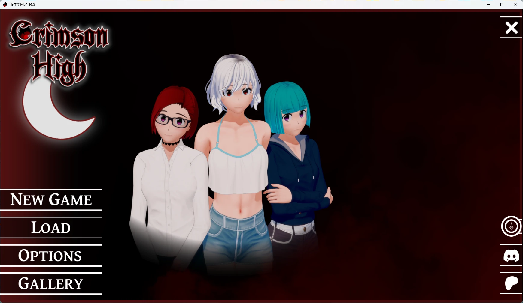 [日系SLG/后宫] 绯红学园 Crimson High ver0.49.0 AI汉化版 [更新/7.2G]