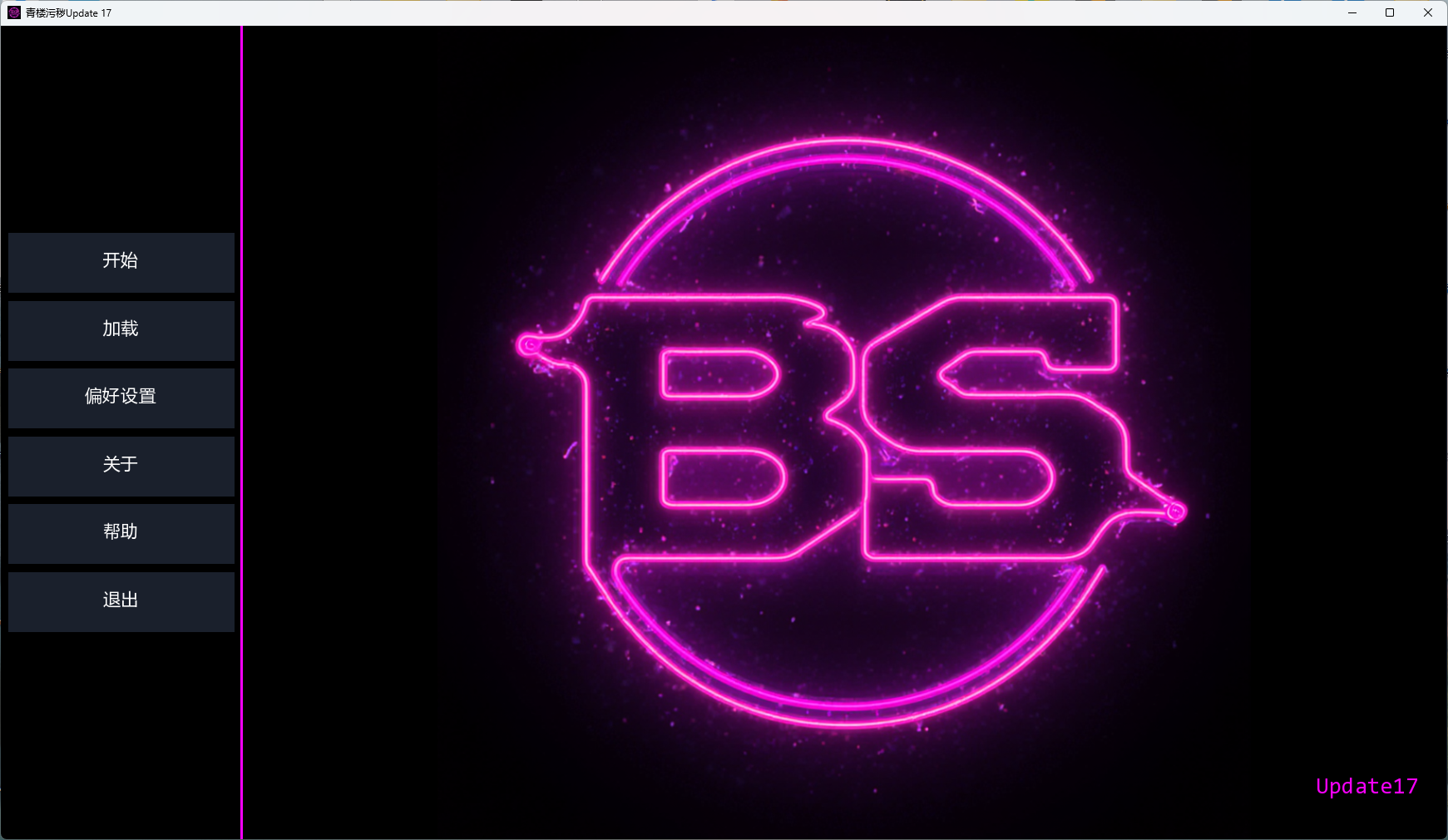 [日系SLG/扶她] 青楼污秽 Brothel Slop Update 17 AI汉化版 [更新/5.3G] ACG手游 第1张