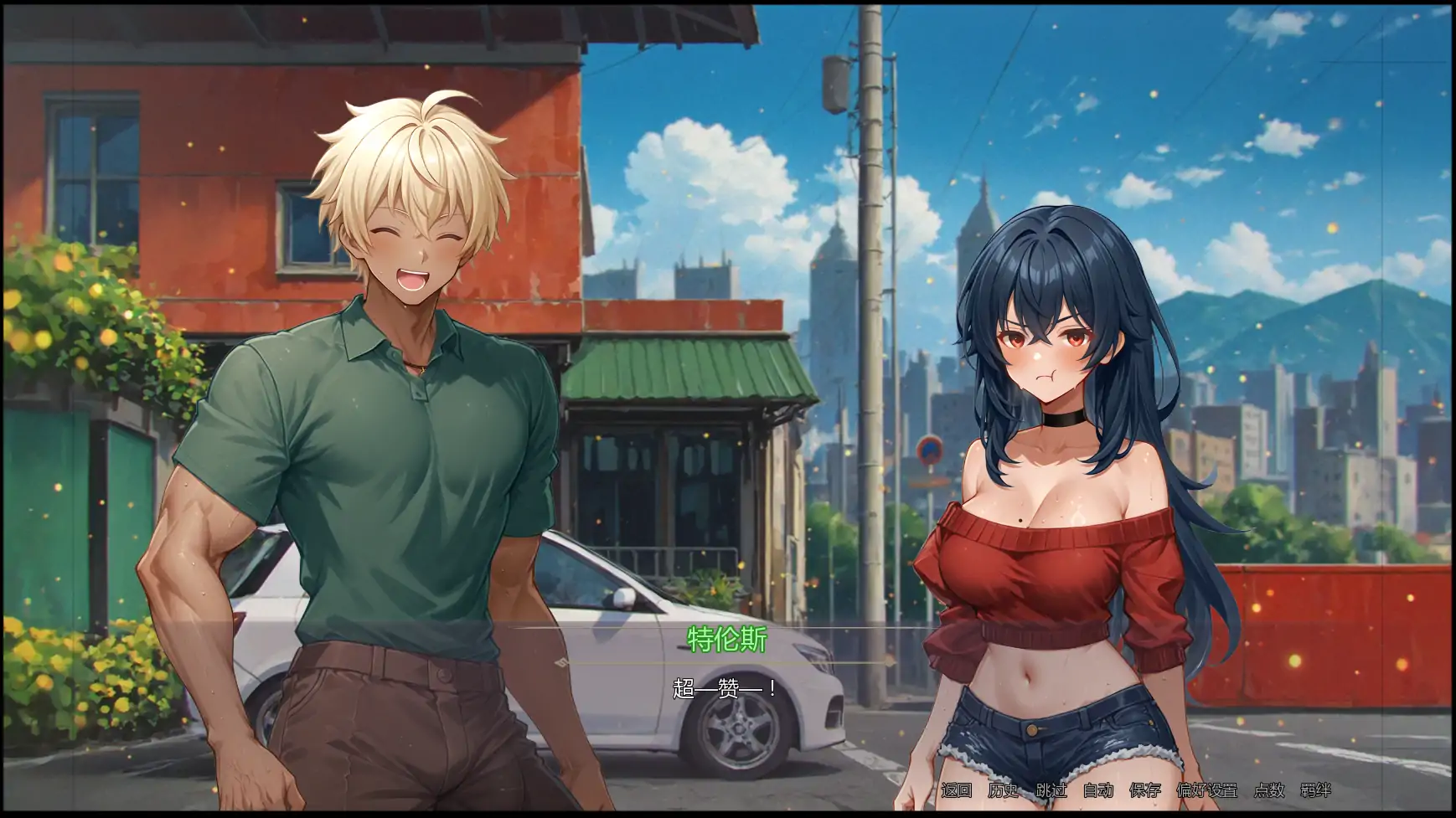 [日系SLG/摸索] 模糊墙壁 Blurring the Walls ver0.7.1PV1  AI汉化版 [更新/3.9G] ACG手游 第3张