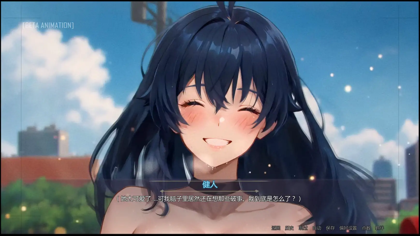 [日系SLG/摸索] 模糊墙壁 Blurring the Walls ver0.7.1PV1  AI汉化版 [更新/3.9G]