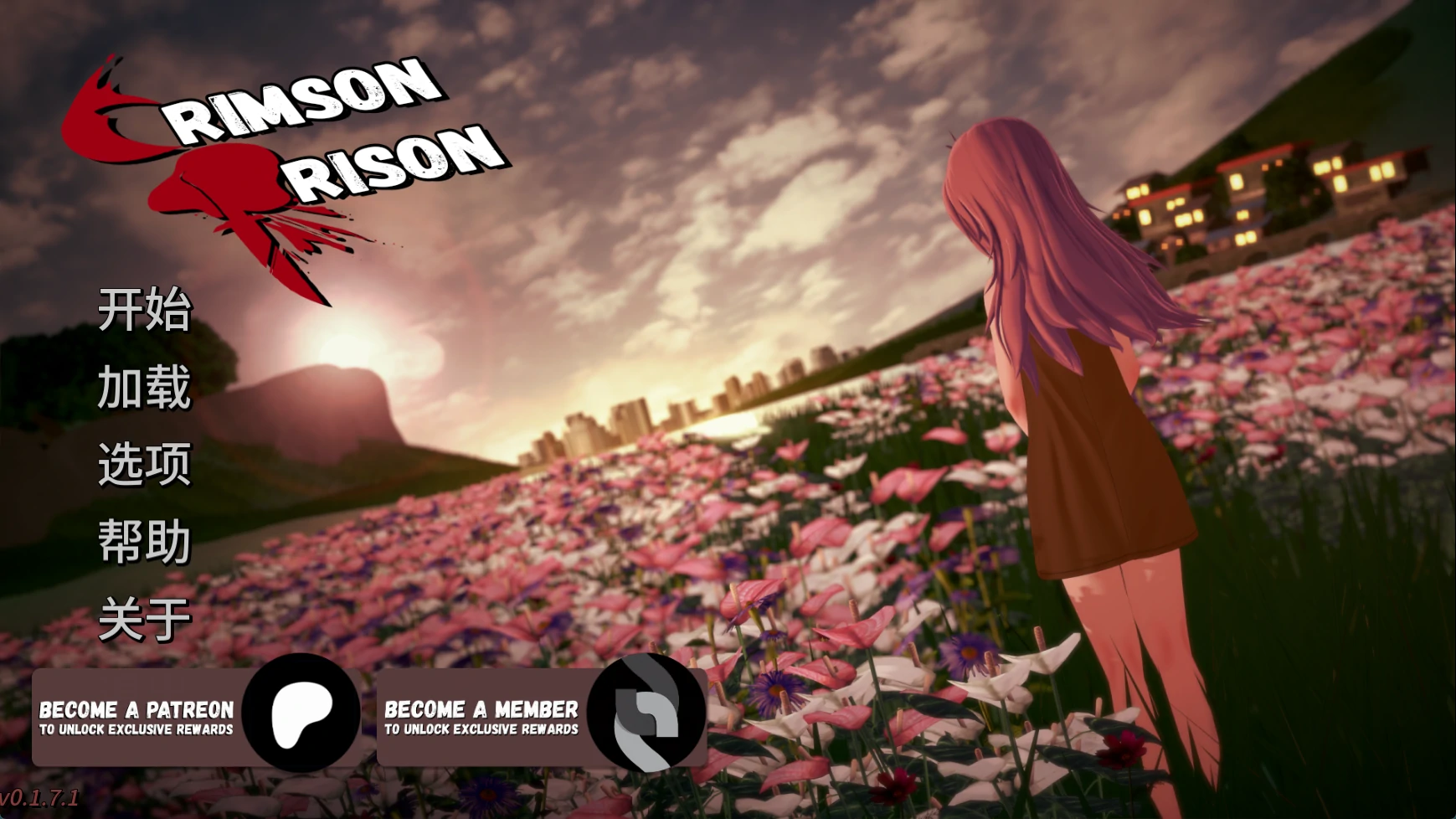[日系SLG/沙盒] 深红监狱 Crimson Prison ver0.1.7.1 AI汉化版 [更新/4.5G]