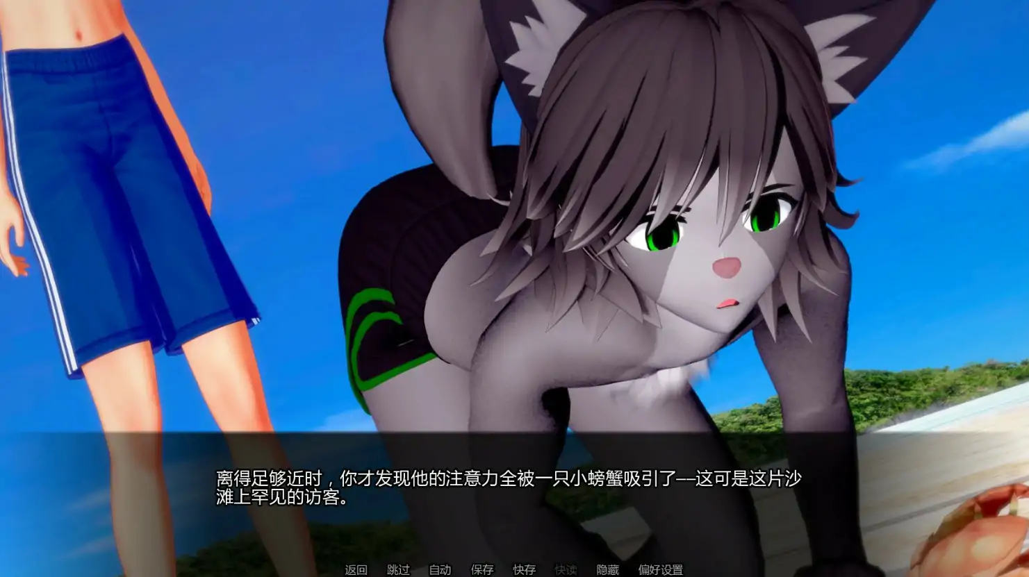 [日系SLG/沙盒] 噩梦中的救赎 Salvation in Nightmare ver0.7.9 AI汉化版 [更新/1.7G] ACG手游 第2张