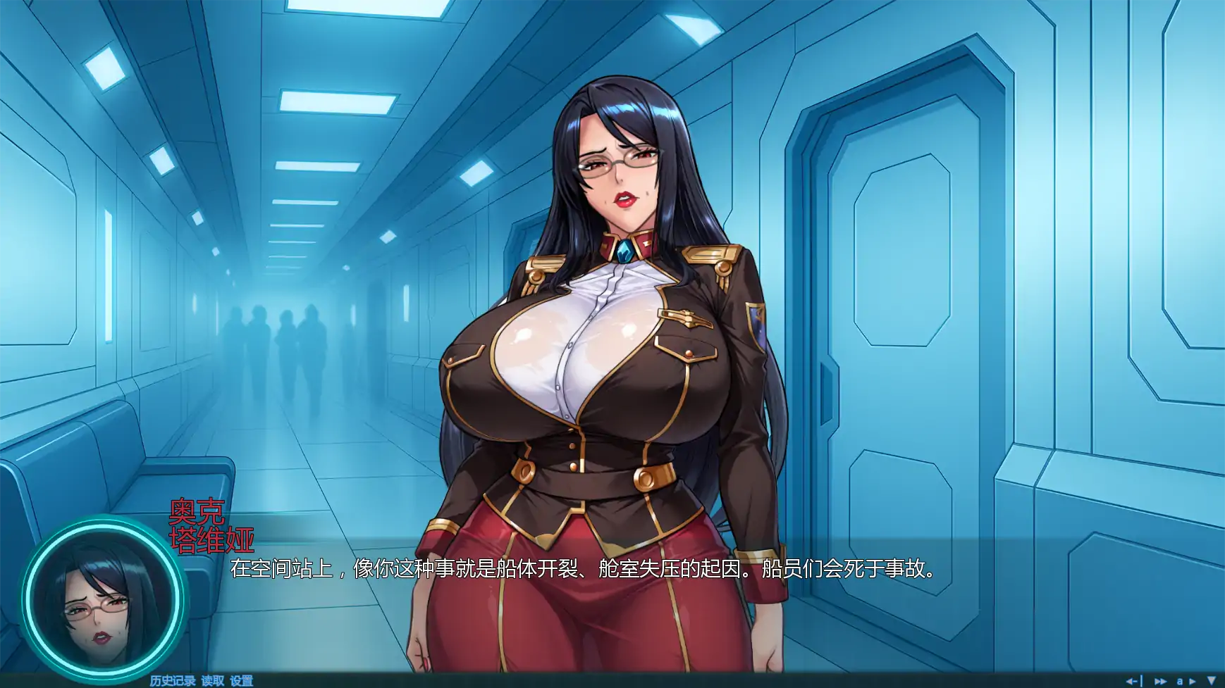 [日系SLG/科幻] 阿瑞斯之陨 The Ares Fall ver0.13a  AI汉化版 [更新/1.6G] ACG手游 第2张