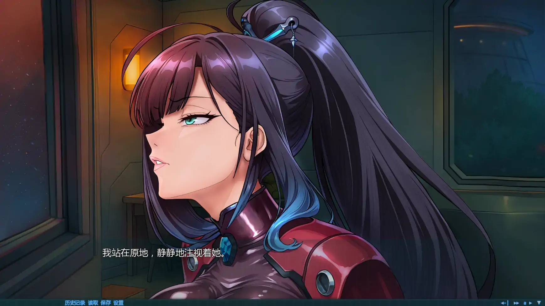[日系SLG/科幻] 阿瑞斯之陨 The Ares Fall ver0.13a  AI汉化版 [更新/1.6G] ACG手游 第3张