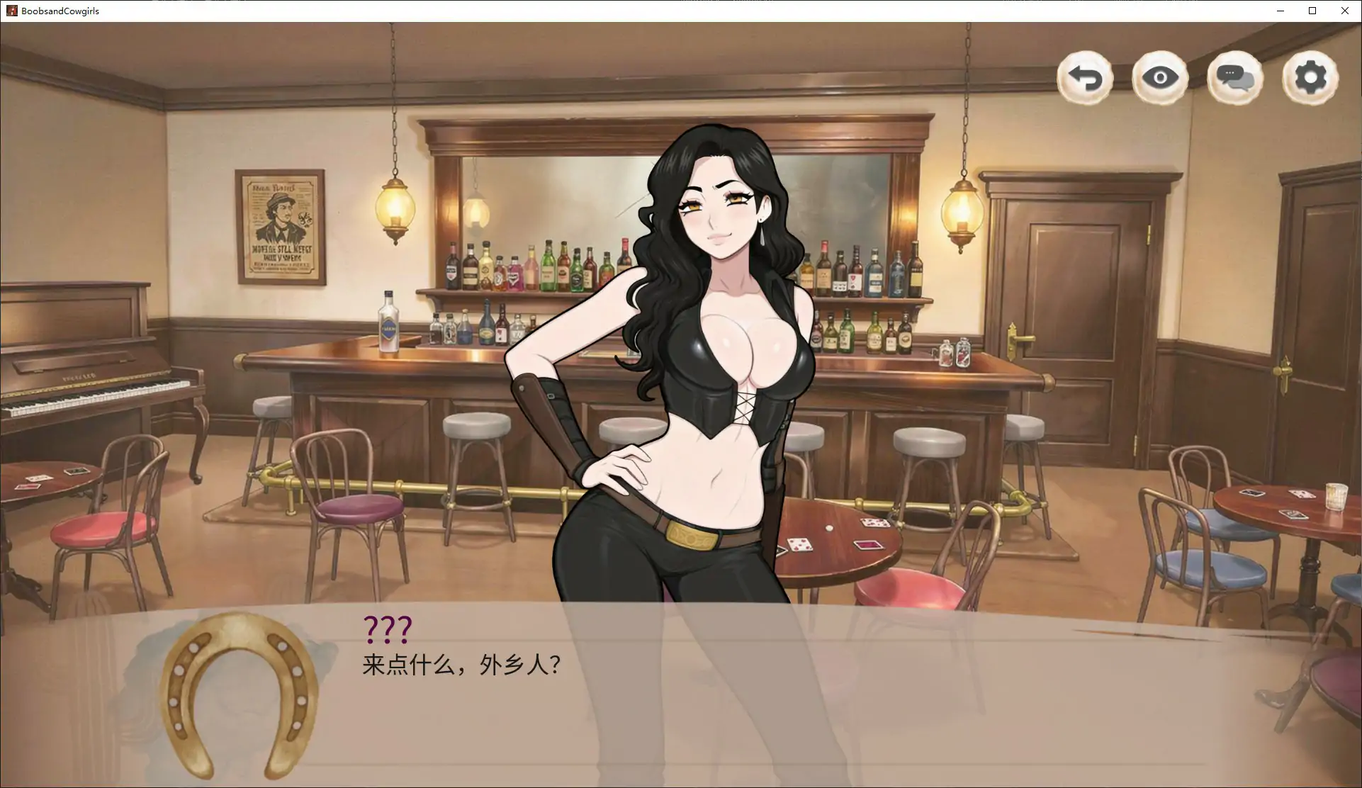 [日系SLG/动态] 奶子与牛仔女郎 Boobs & Cowgirls 官方中文步兵版 [520M] ACG端游 第2张