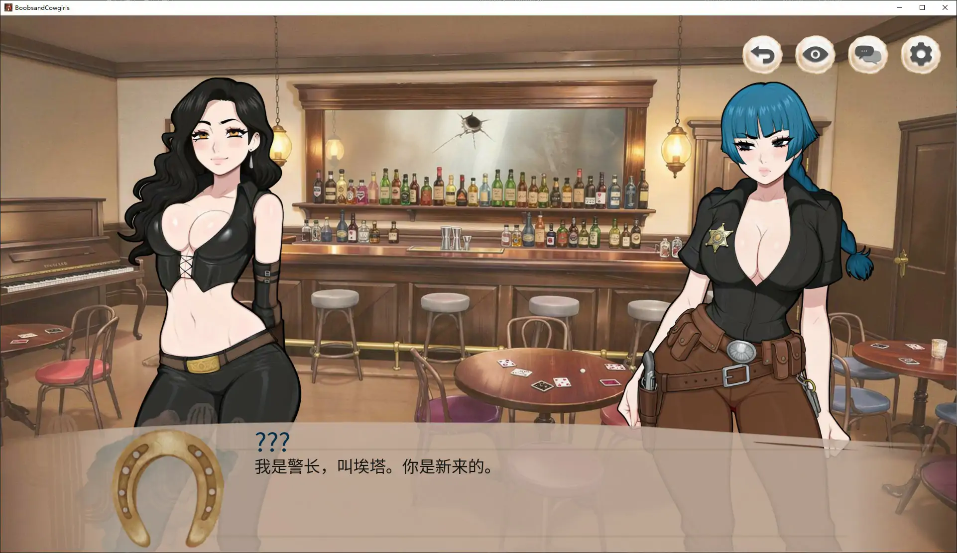 [日系SLG/动态] 奶子与牛仔女郎 Boobs & Cowgirls 官方中文步兵版 [520M] ACG端游 第3张