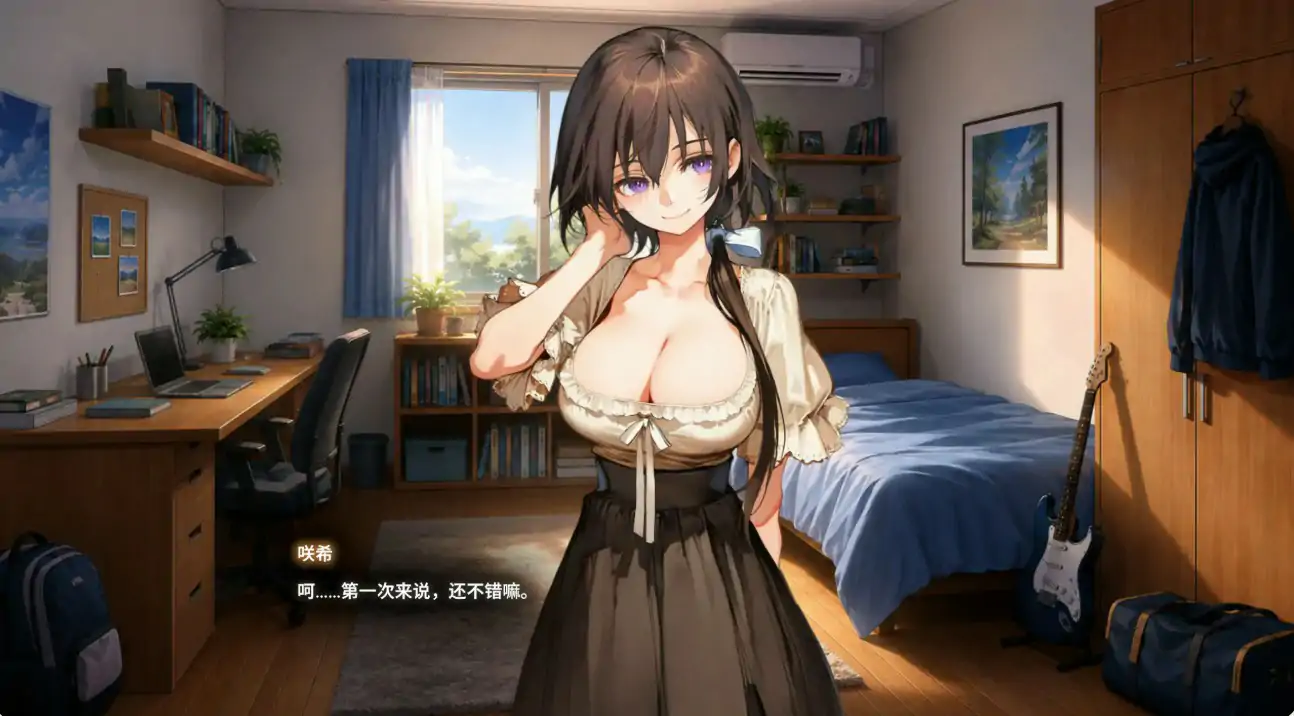 [日系SLG] 任意使用应用～日之森的故事～ree Use App ~Stories of Hinomori~ ver0.2.1 官方中文版 [更新/845M] ACG端游 第4张