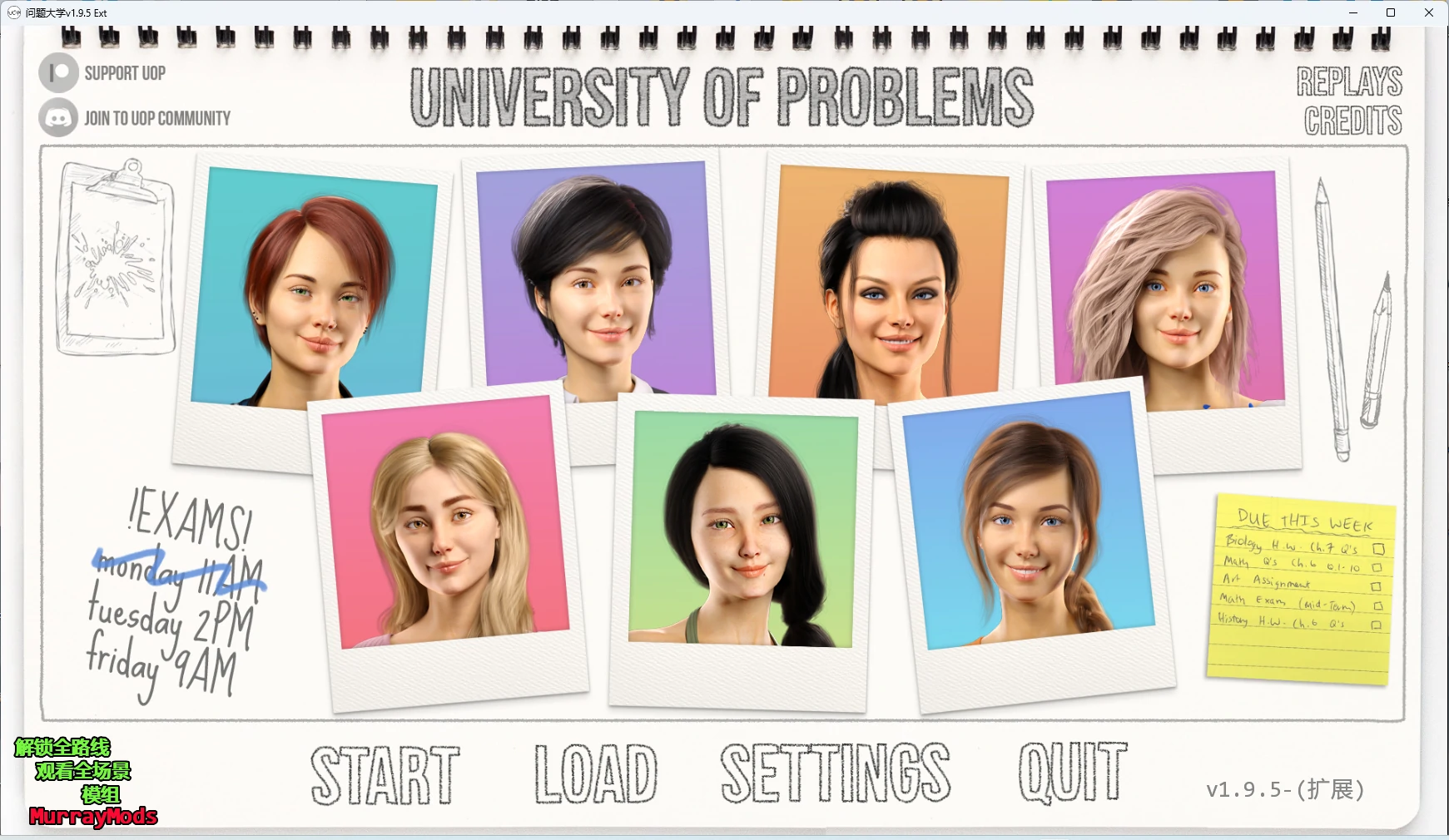[SLG/3D] 问题大学 University of Problems ver1.9.5 Ext AI汉化版 [更新/15.2G] ACG端游 第1张