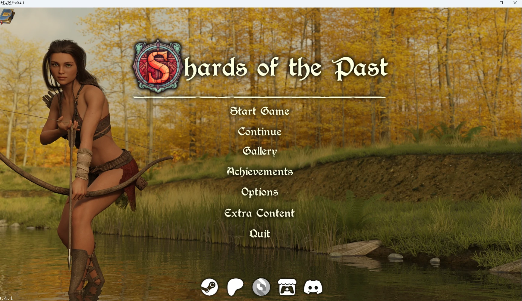 [SLG/冒险] 时光残片 Shards of the Past ver0.4.1 AI汉化版 [更新/6.6G]