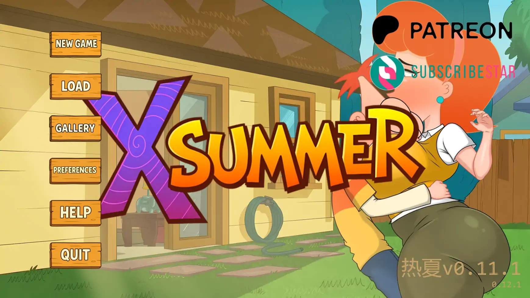[SLG/同人] 热夏 Xsummer ver0.11.1  AI汉化版 [更新/1.6G]