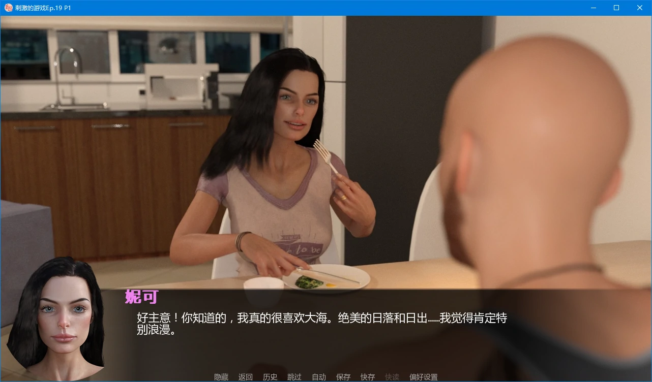[SLG/图库解锁] 刺激的游戏 Exciting Games Ep.19 P1 AI汉化版[更新/3.8G] ACG手游 第2张