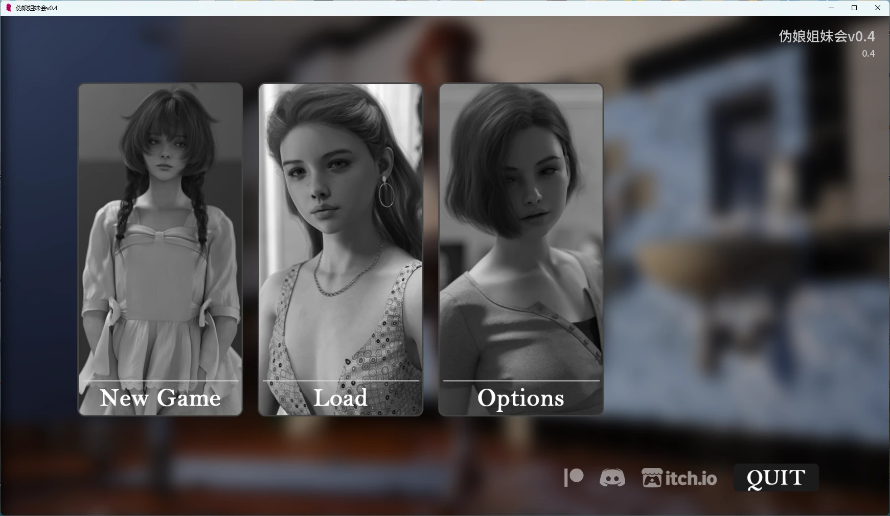 [SLG/扶她] 伪娘姐妹会 Femboy Sorority ver0.4 AI汉化版[更新/3.2G] ACG手游 第1张
