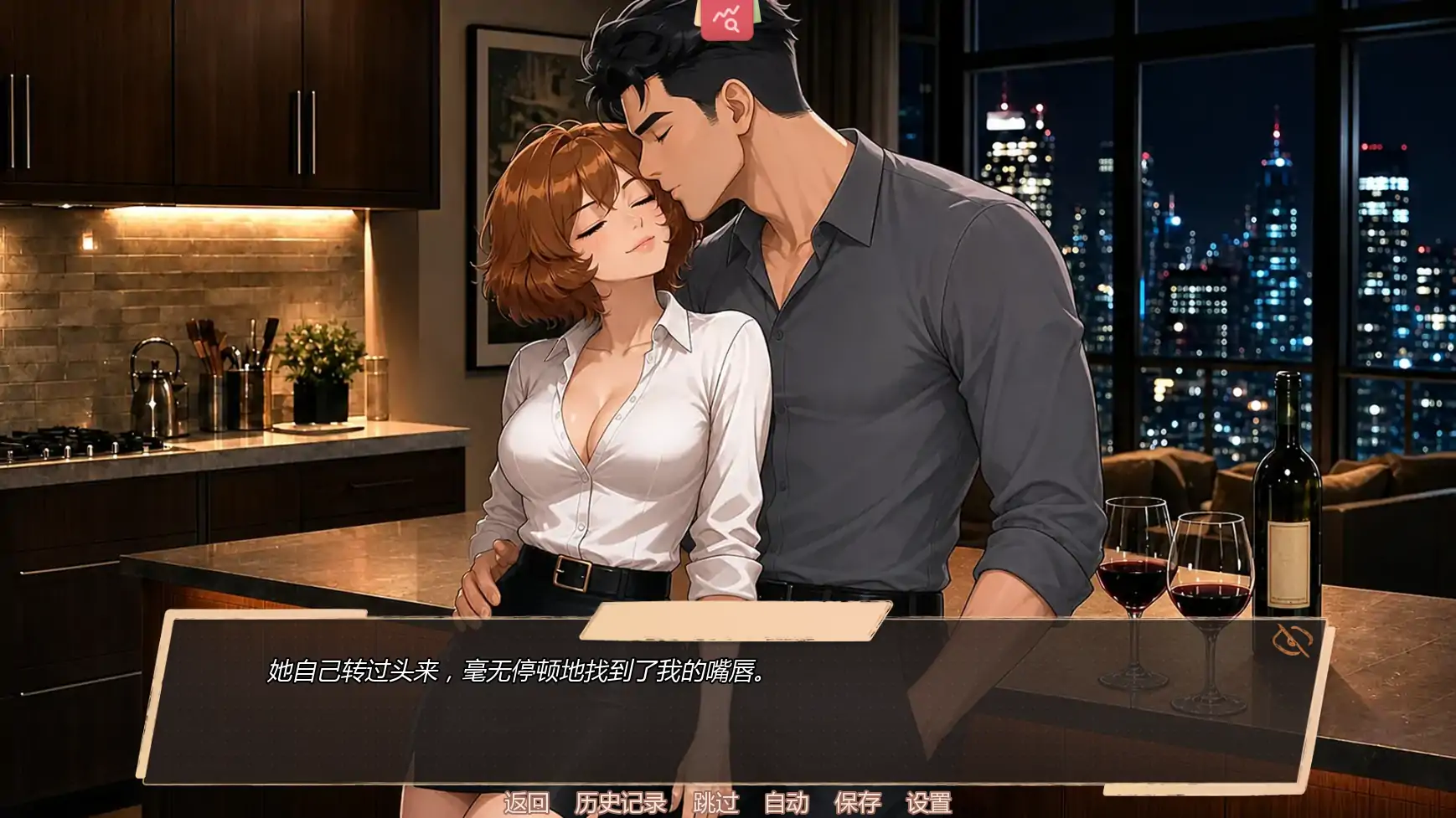 [SLG/摸索] BBC:突发新闻 BBC: Breaking News Ch.2.003  AI汉化版[更新/638M] ACG手游 第5张