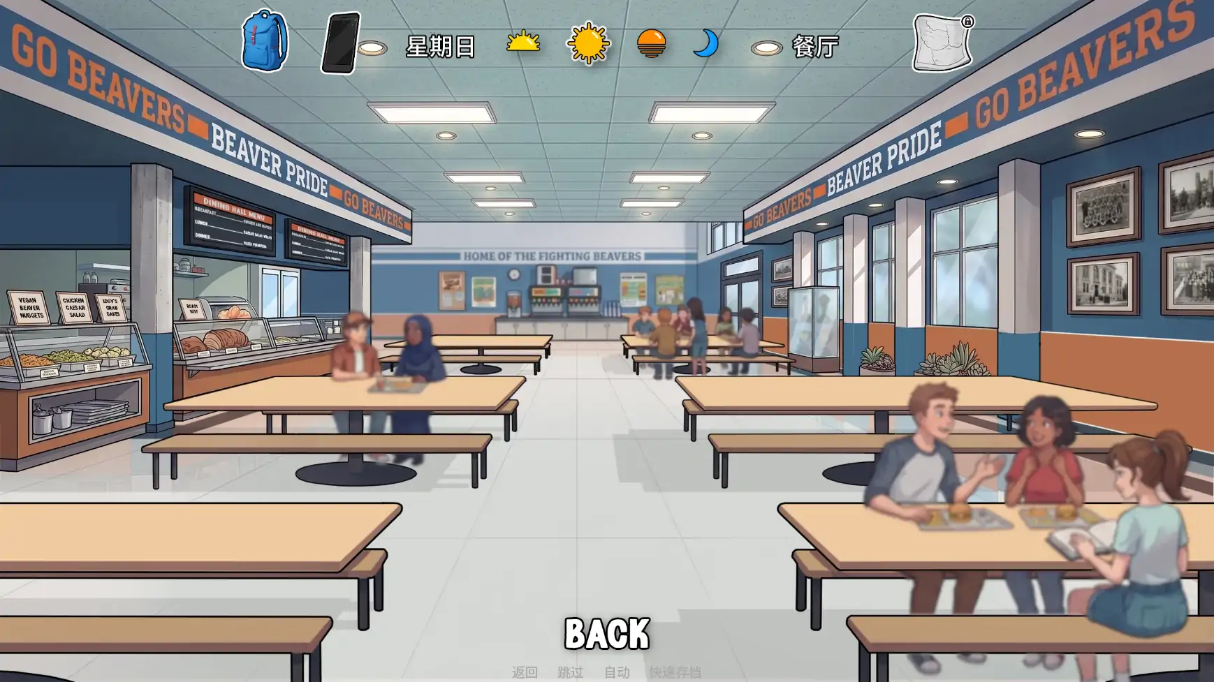 [SLG/摸索] 埃奇菲尔德 Edgefield ver0.4.0  AI汉化版 [更新/3.3G] ACG手游 第4张