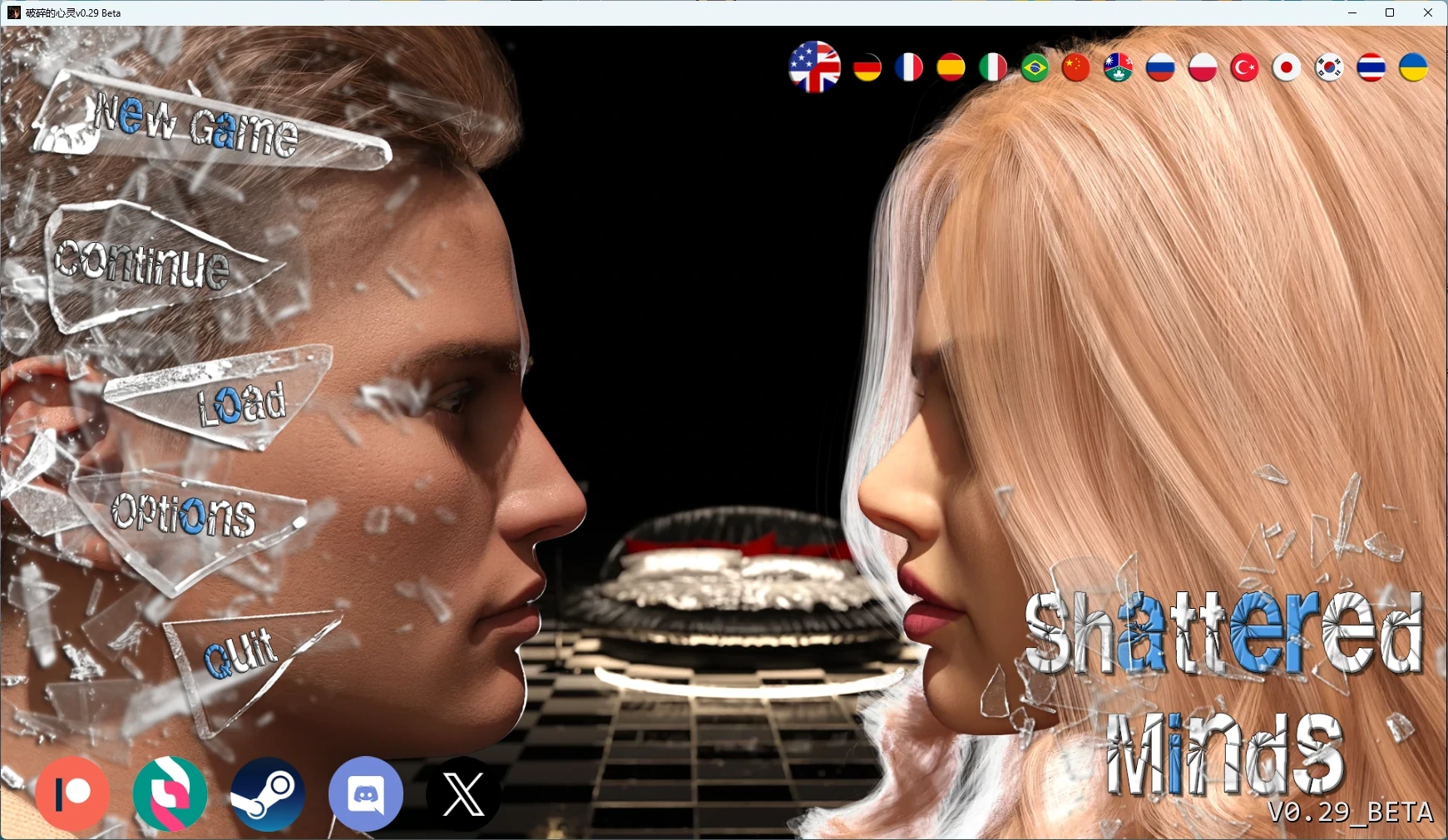 [SLG/沙盒]  破碎的心灵 Shattered Minds ver0.29 Beta AI汉化版 [更新/7.45G]