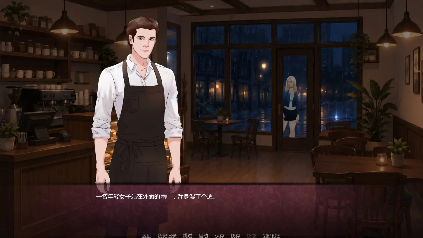[SLG/沙盒] 欲望条款 Terms of Desire Ch.1 ver0.6  AI汉化版 [更新/1.2G] ACG手游 第2张