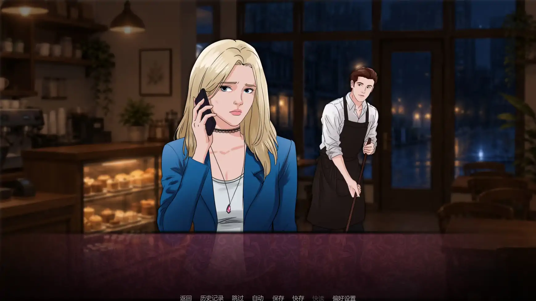 [SLG/沙盒] 欲望条款 Terms of Desire Ch.1 ver0.6  AI汉化版 [更新/1.2G]