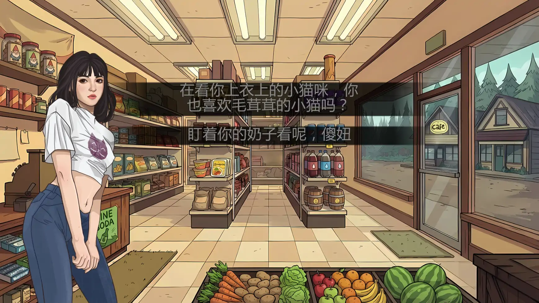 [SLG/沙盒] 贞洁瀑布 Chastity Falls ver0.8.1  AI汉化版 [更新/680M] ACG手游 第2张
