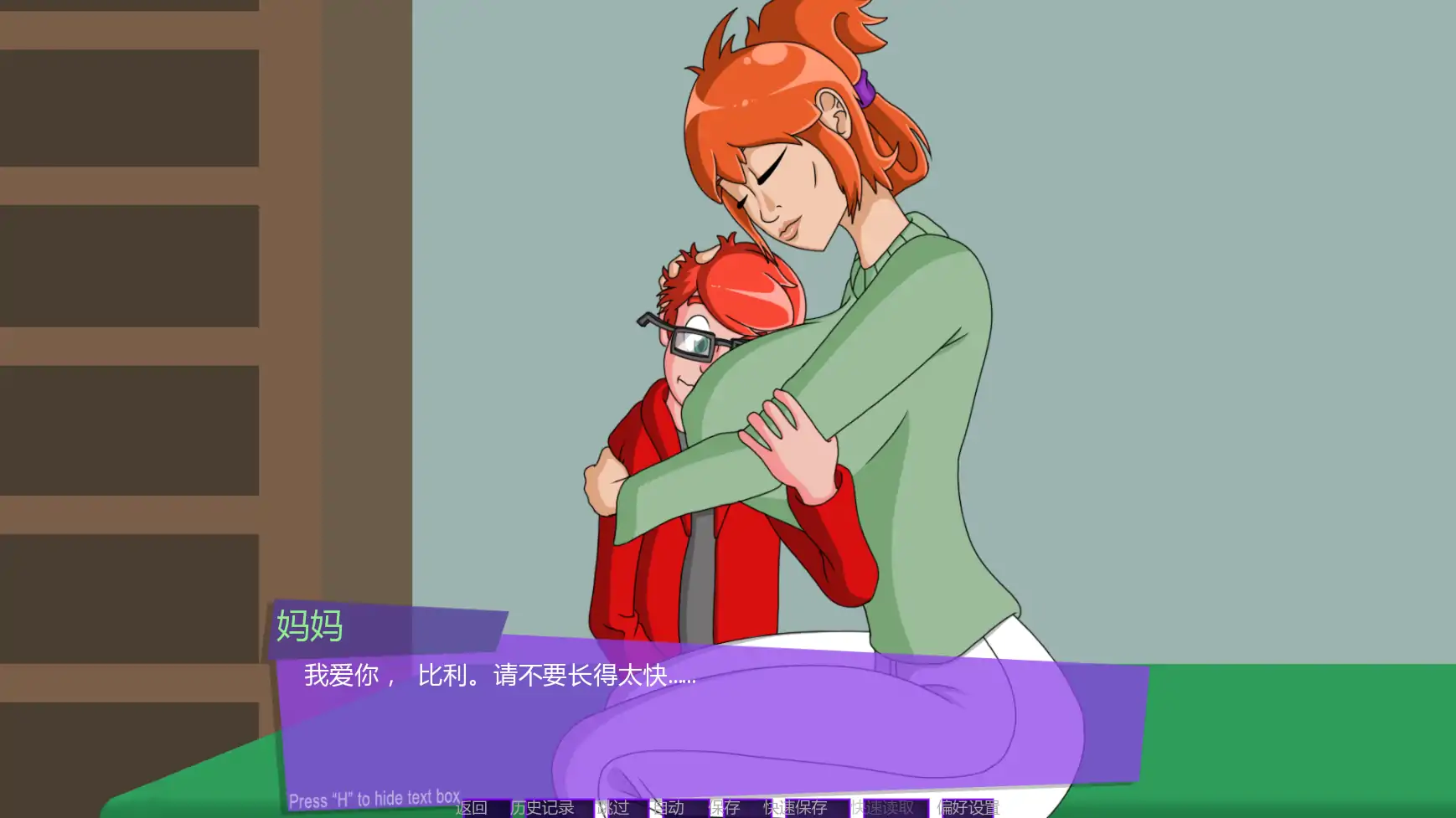 [SLG/熟女] 火灾之后 After the Fire Build6.4  AI汉化版 [更新/3.8G] ACG手游 第3张