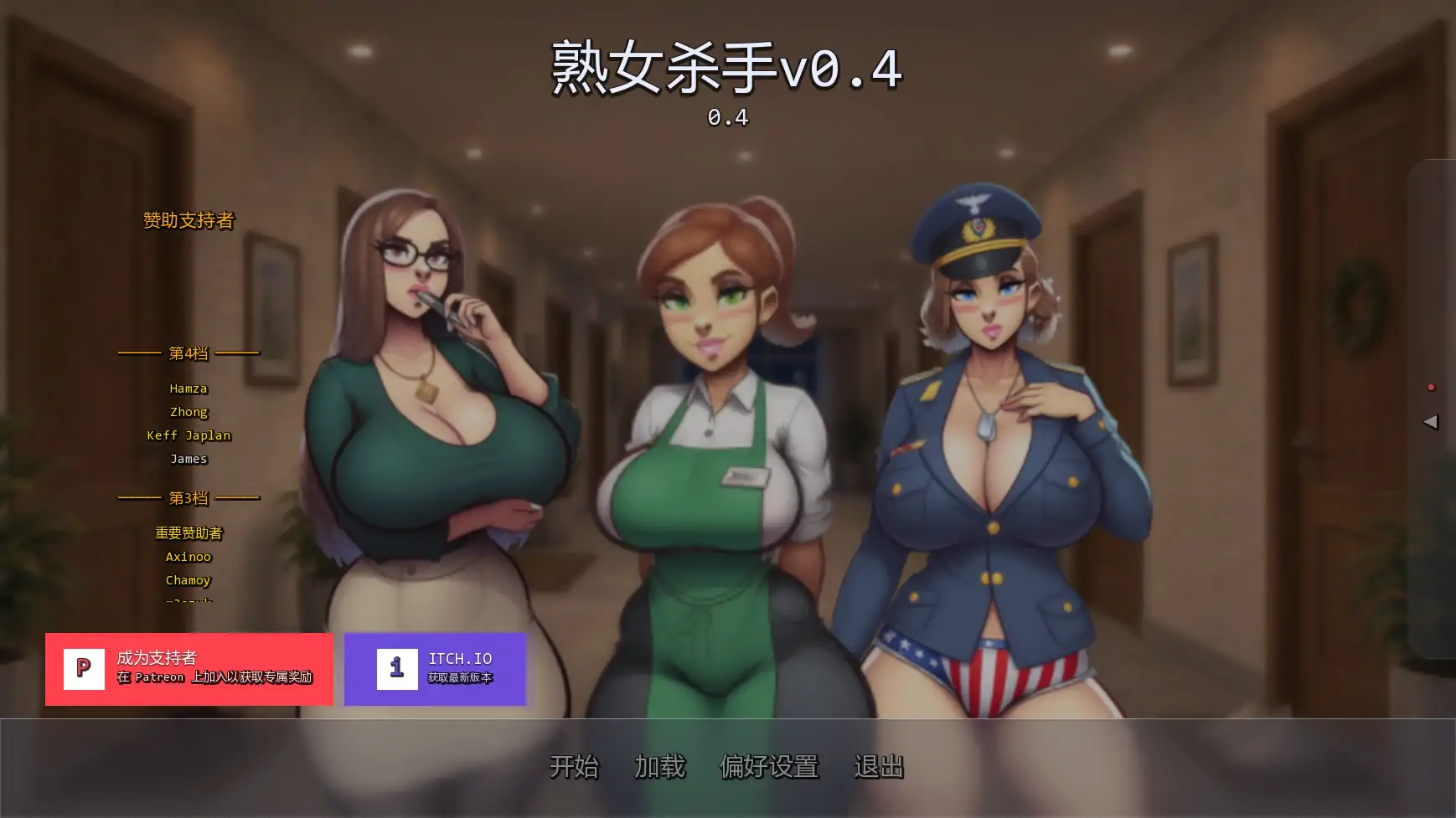 [SLG] 熟女杀手 Jack Hunter ver0.4   AI汉化版 [更新/1.1G]