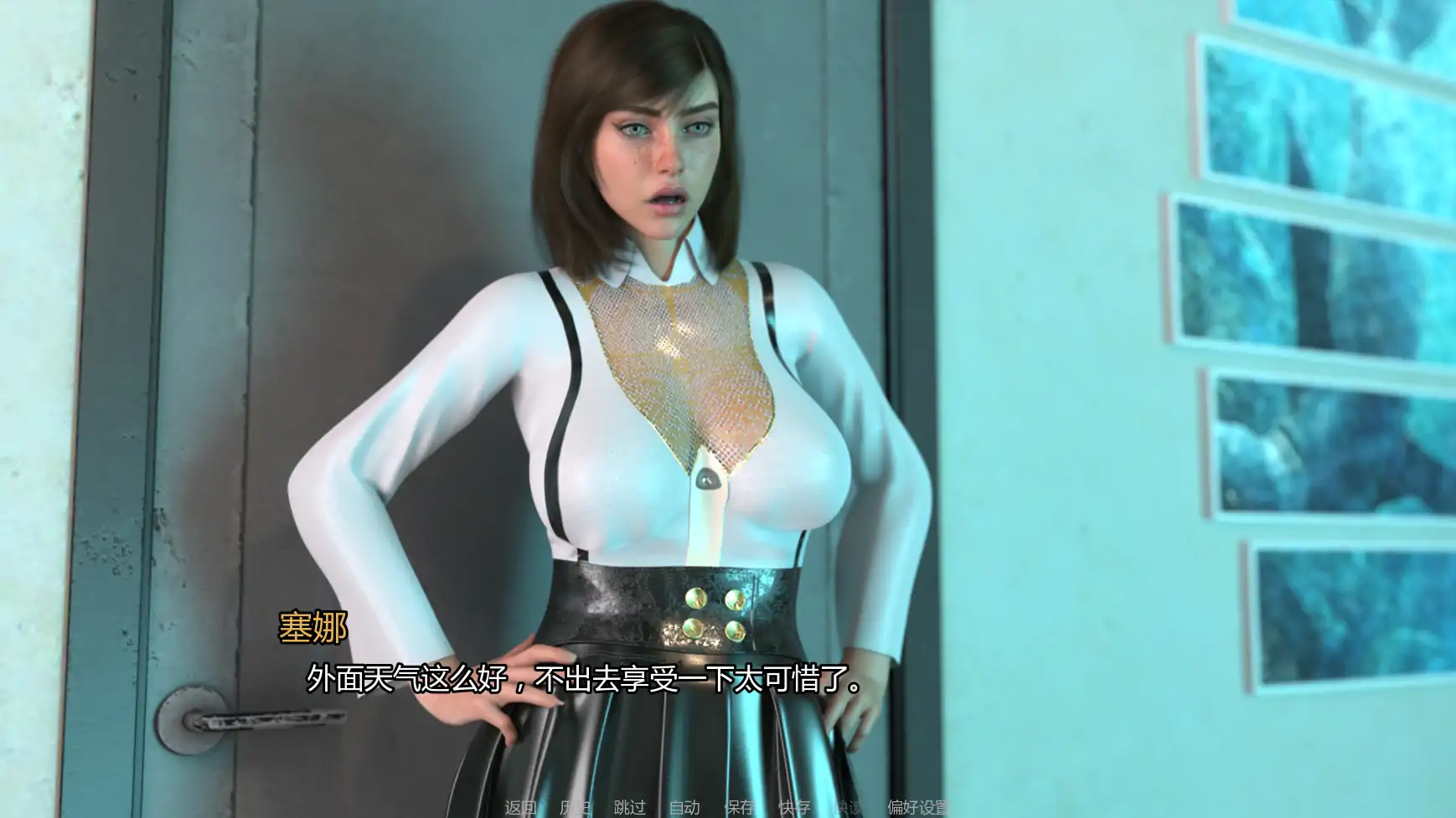[SLG/熟女] 隔壁的女人 Ms Morisson S1Ep.10 AI汉化版 [更新/4G] ACG手游 第2张