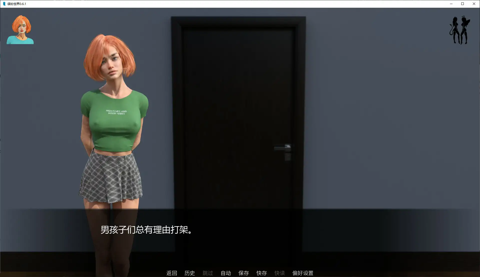 [SLG/羞辱] 缤纷世界 Colorful Worlds ver0.6.1 AI汉化版 [更新/2.6G] ACG手游 第2张