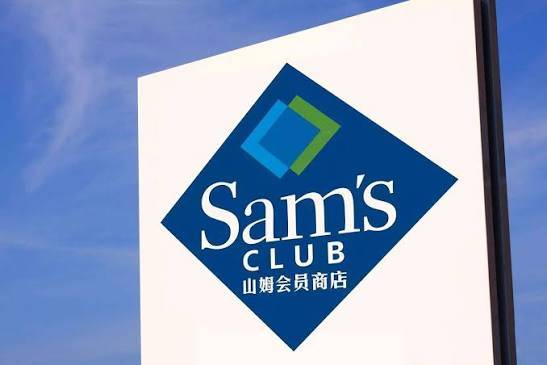 山姆品质暴跌你还敢去吗 登热搜 山姆回应