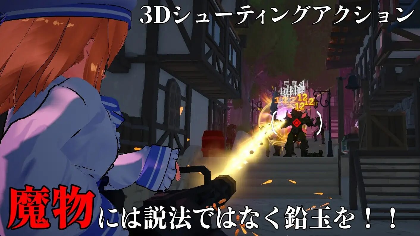[日式3D/战斗] 断章的玛莉艾尔 断章のマリエル v1.0.1 内嵌AI汉化版 去码版+存档 [新步兵/2.34G] ACG端游 第3张