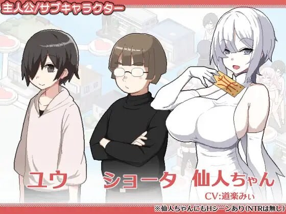 [像素SLG//动态] 交骰子 美女母女与骰子的归宿 ORGY DICE 美人母娘とサイの目のゆくえ Ver1.1.1 官中版+存档 [更新/934M] ACG端游 第4张