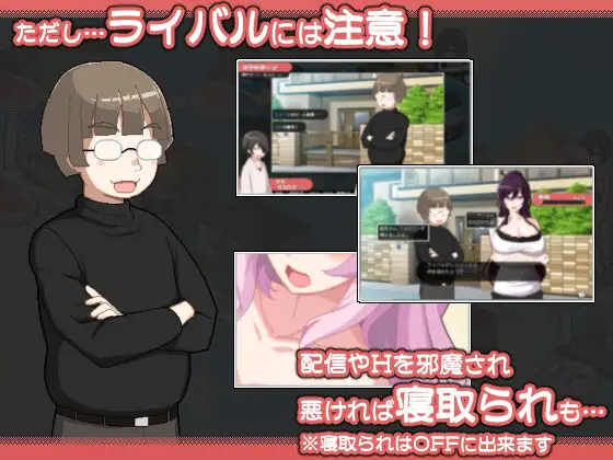 [像素SLG//动态] 交骰子 美女母女与骰子的归宿 ORGY DICE 美人母娘とサイの目のゆくえ Ver1.1.1 官中版+存档 [更新/934M] ACG端游 第3张